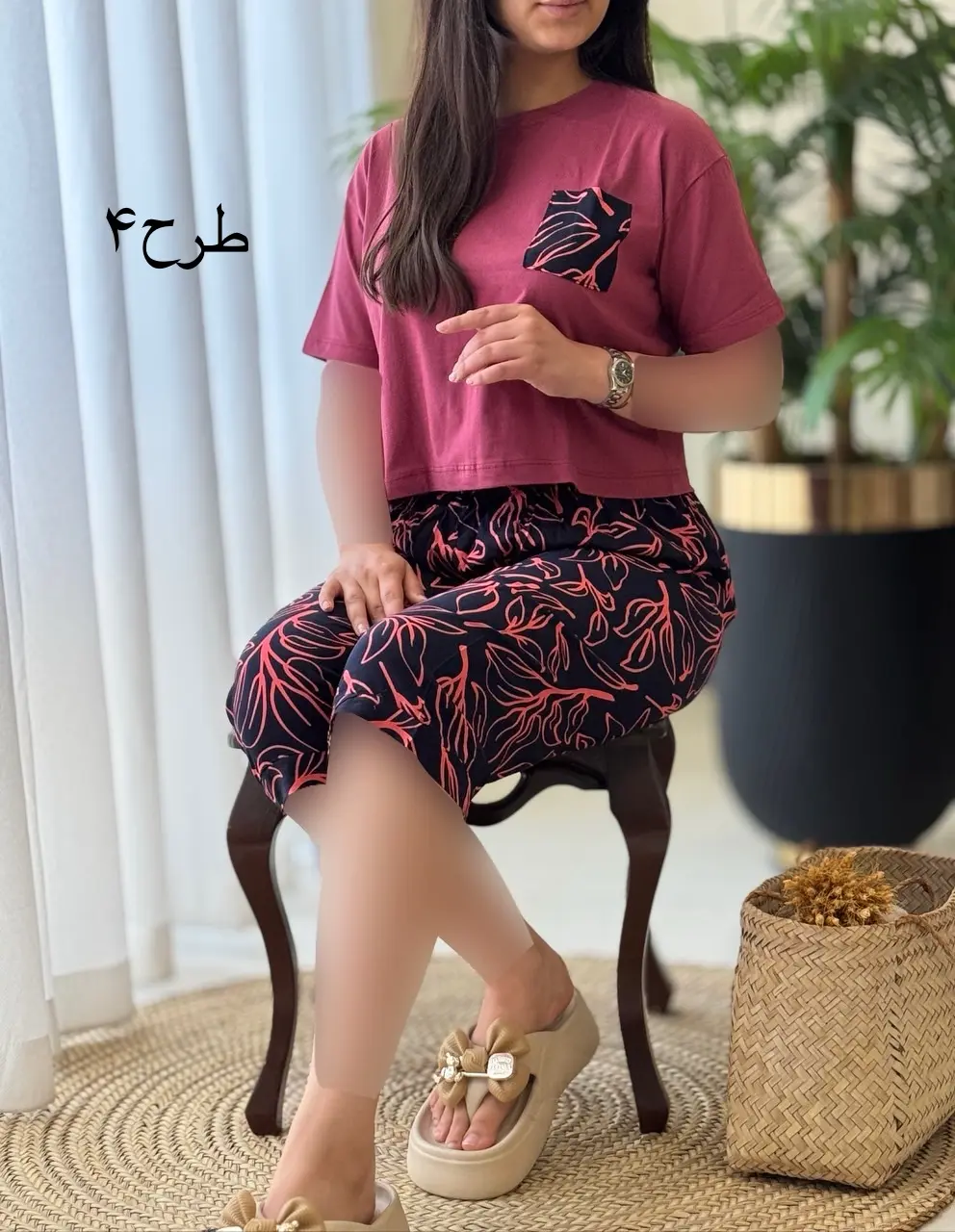 ست ترکیبی کد2108