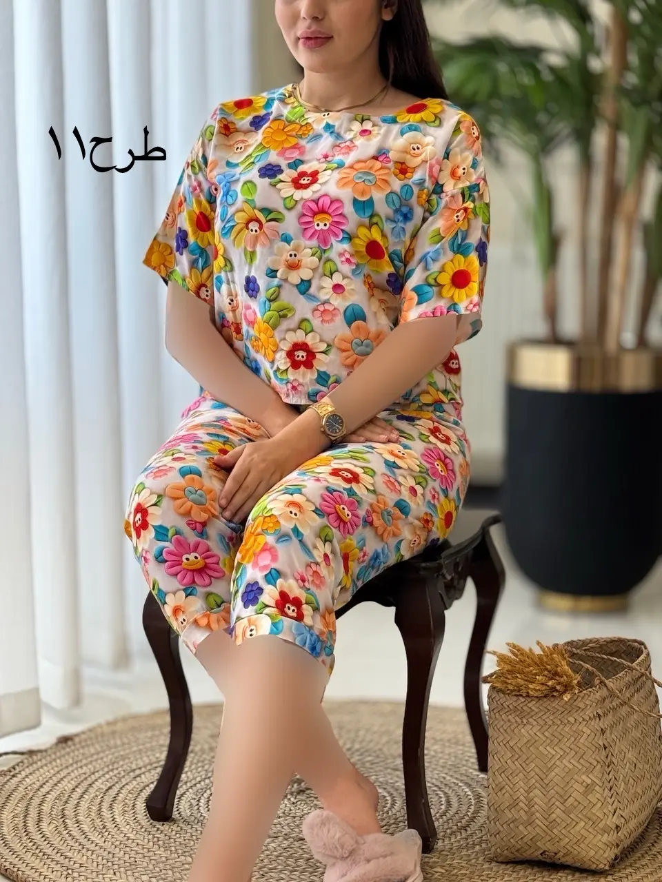 ست برمودا سه بعدی کد2071