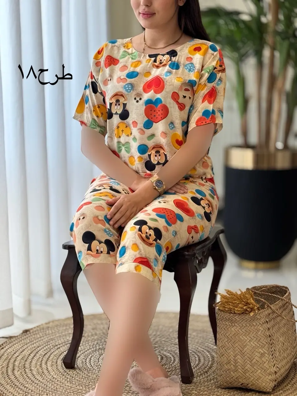 ست برمودا سه بعدی کد2071