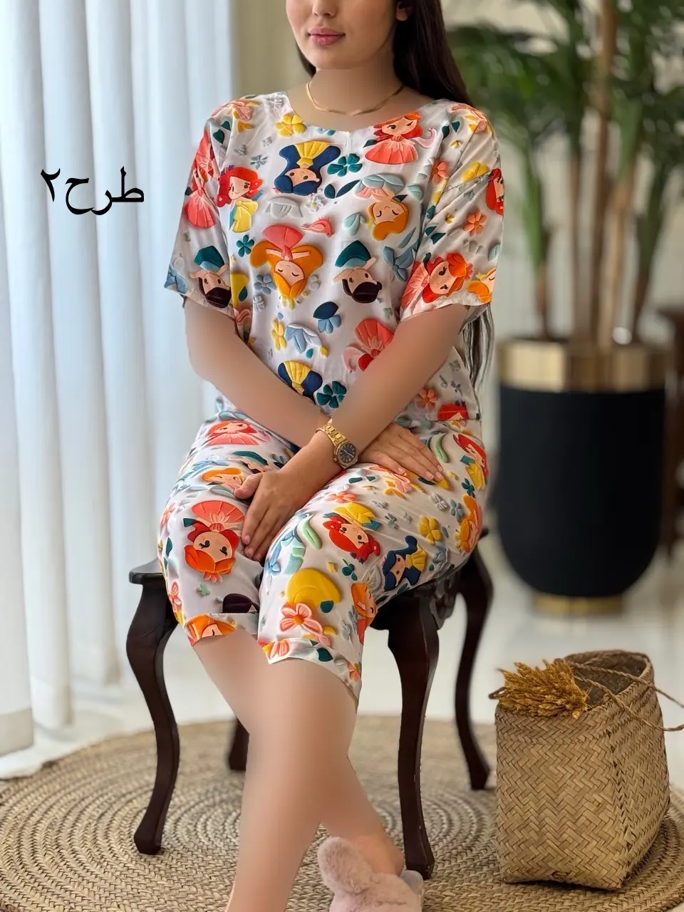 ست برمودا سه بعدی کد2071