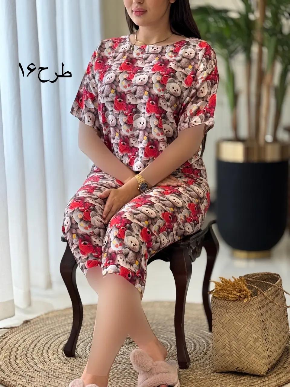 ست برمودا سه بعدی کد2071
