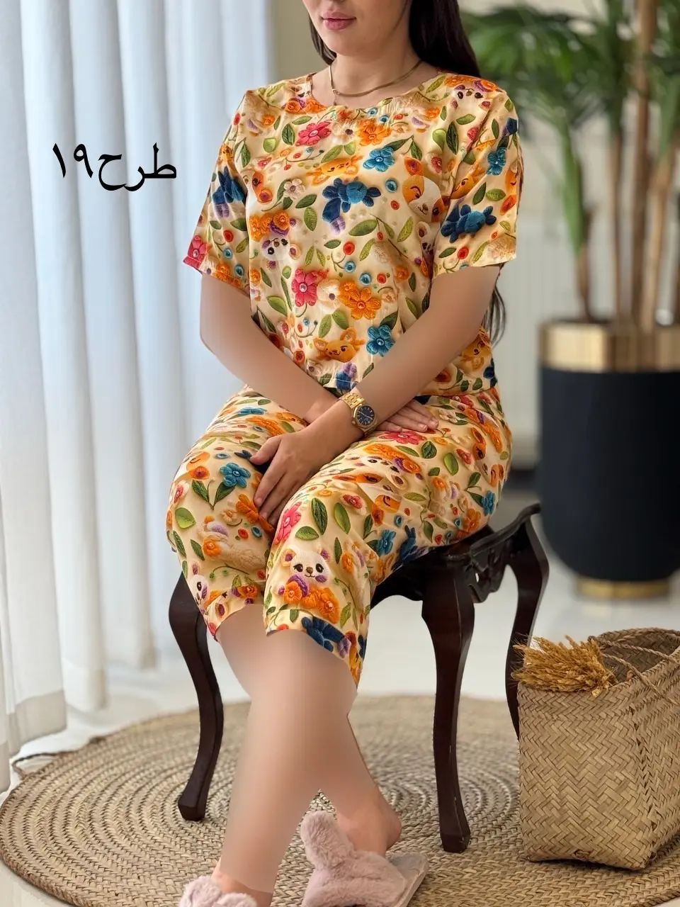 ست برمودا سه بعدی کد2071