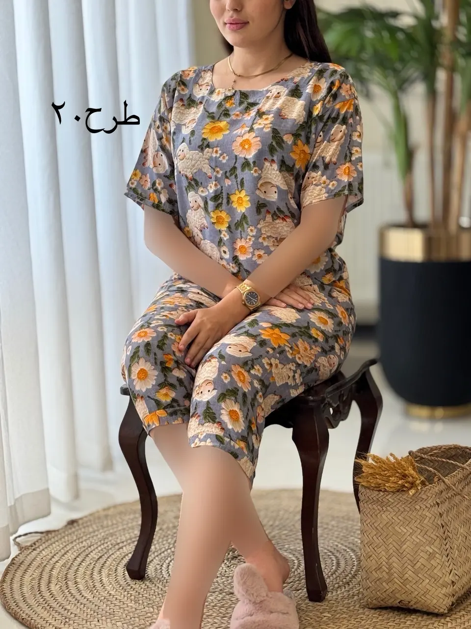 ست برمودا سه بعدی کد2071