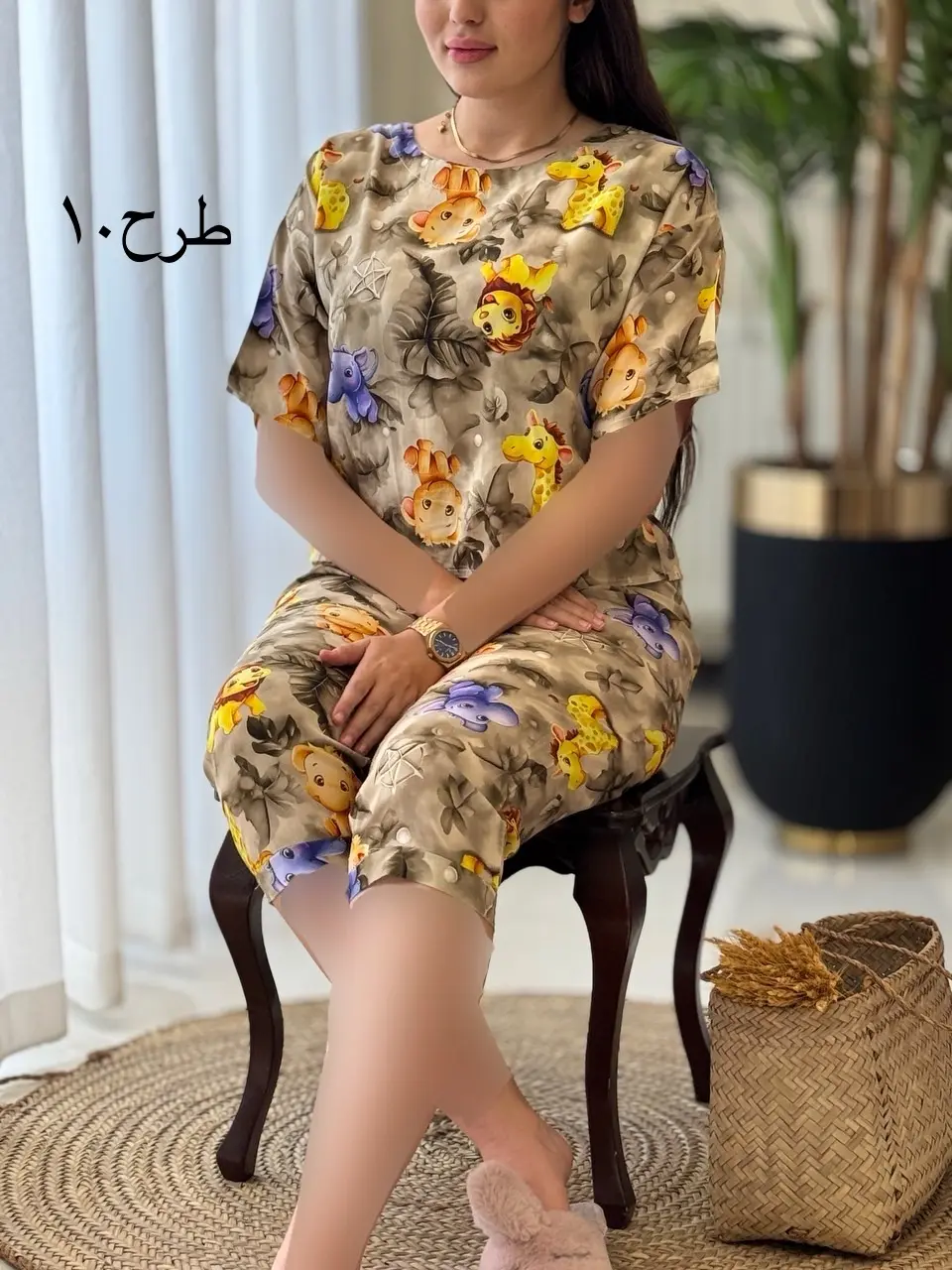 ست برمودا سه بعدی کد2071