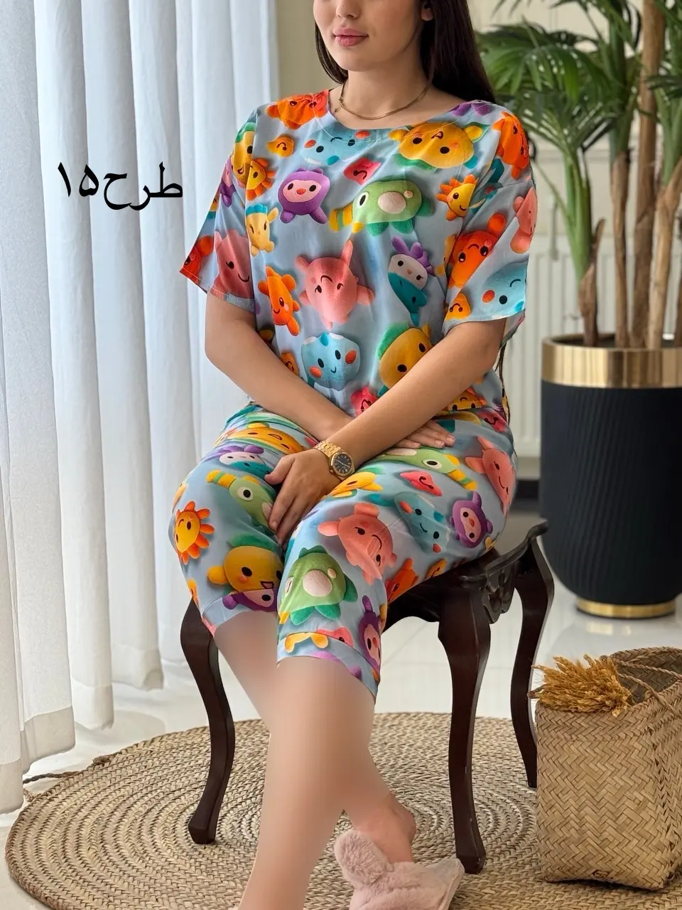 ست برمودا سه بعدی کد2071
