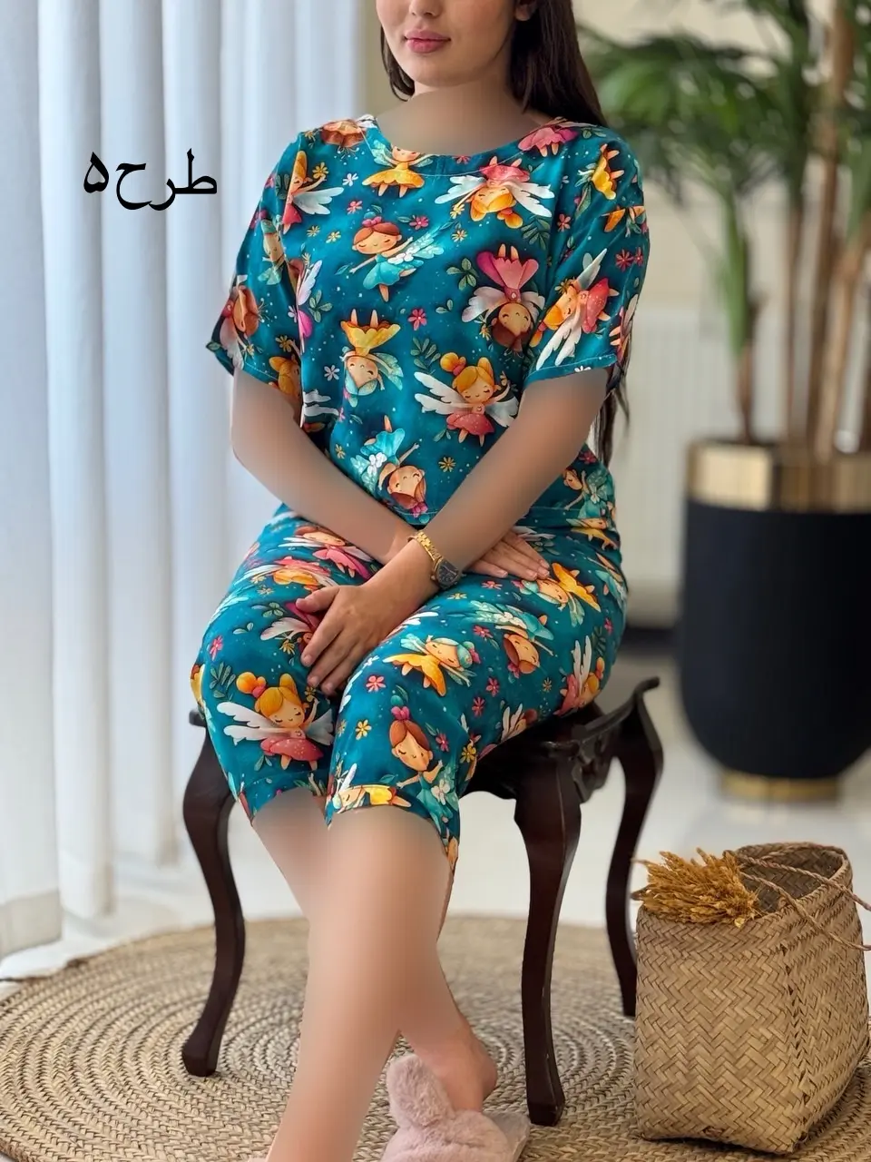 ست برمودا سه بعدی کد2071