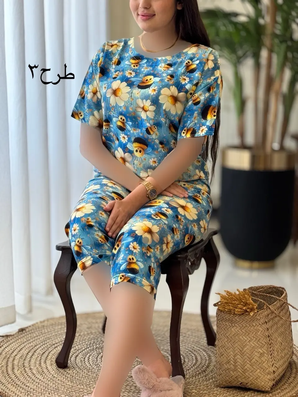 ست برمودا سه بعدی کد2071
