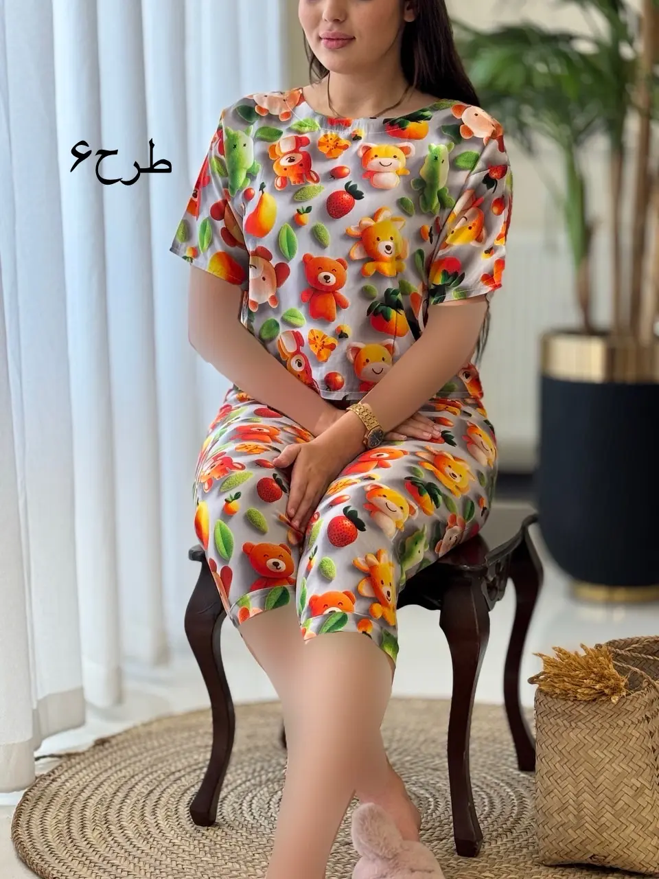 ست برمودا سه بعدی کد2071