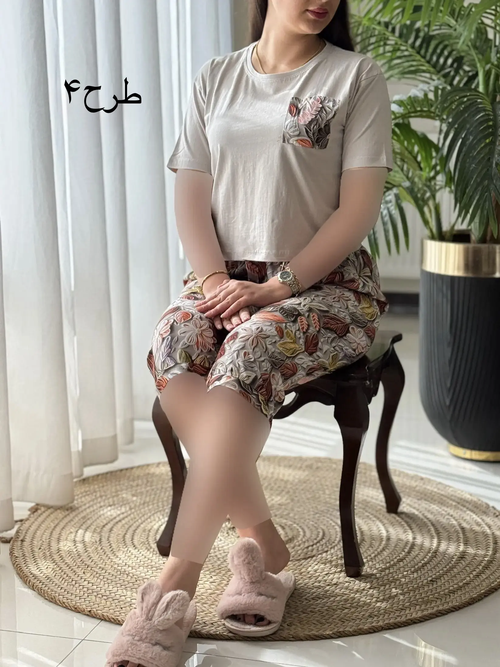 ست ترکیبی کد2468