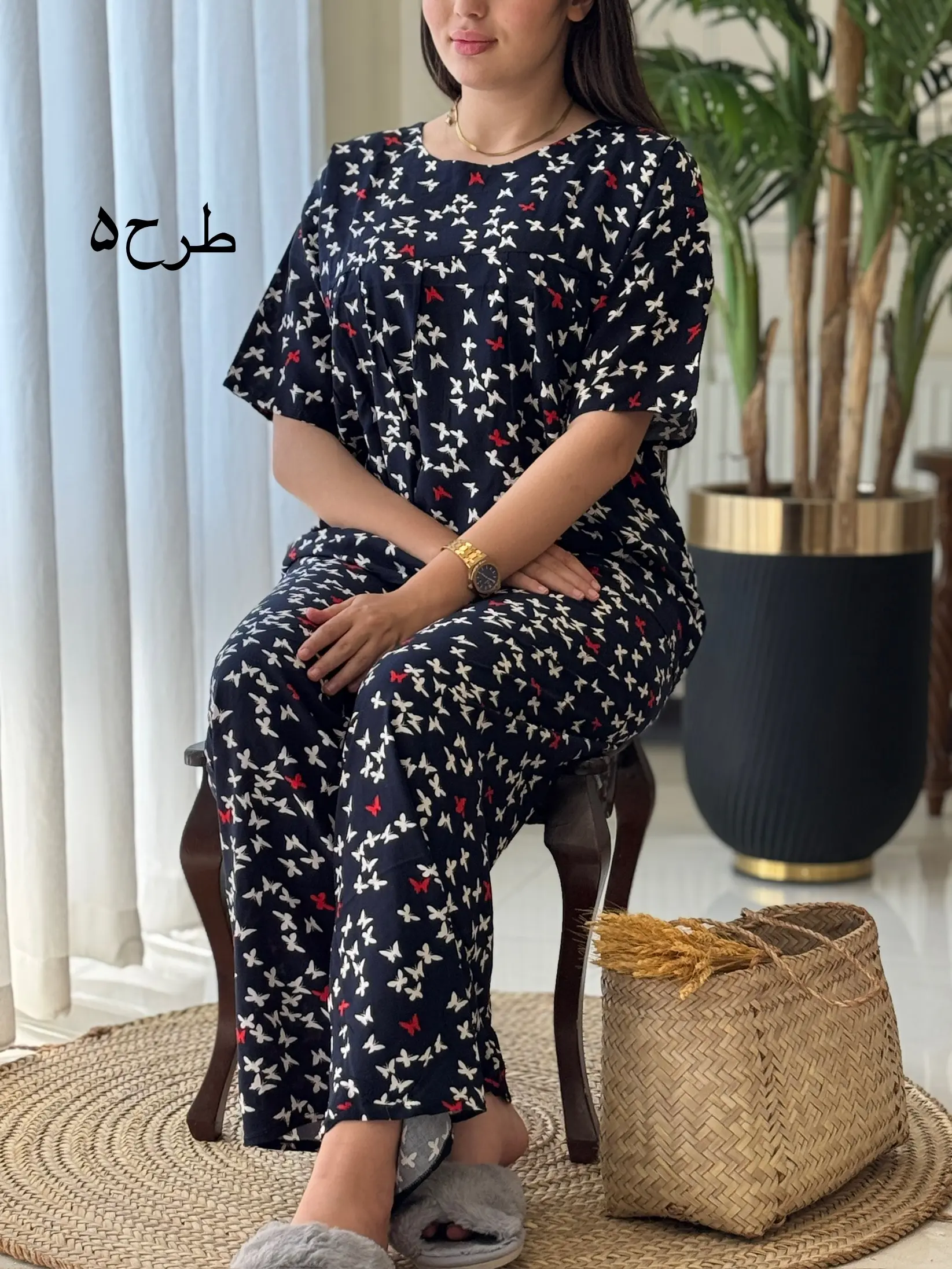 ست سپیدار کد2074