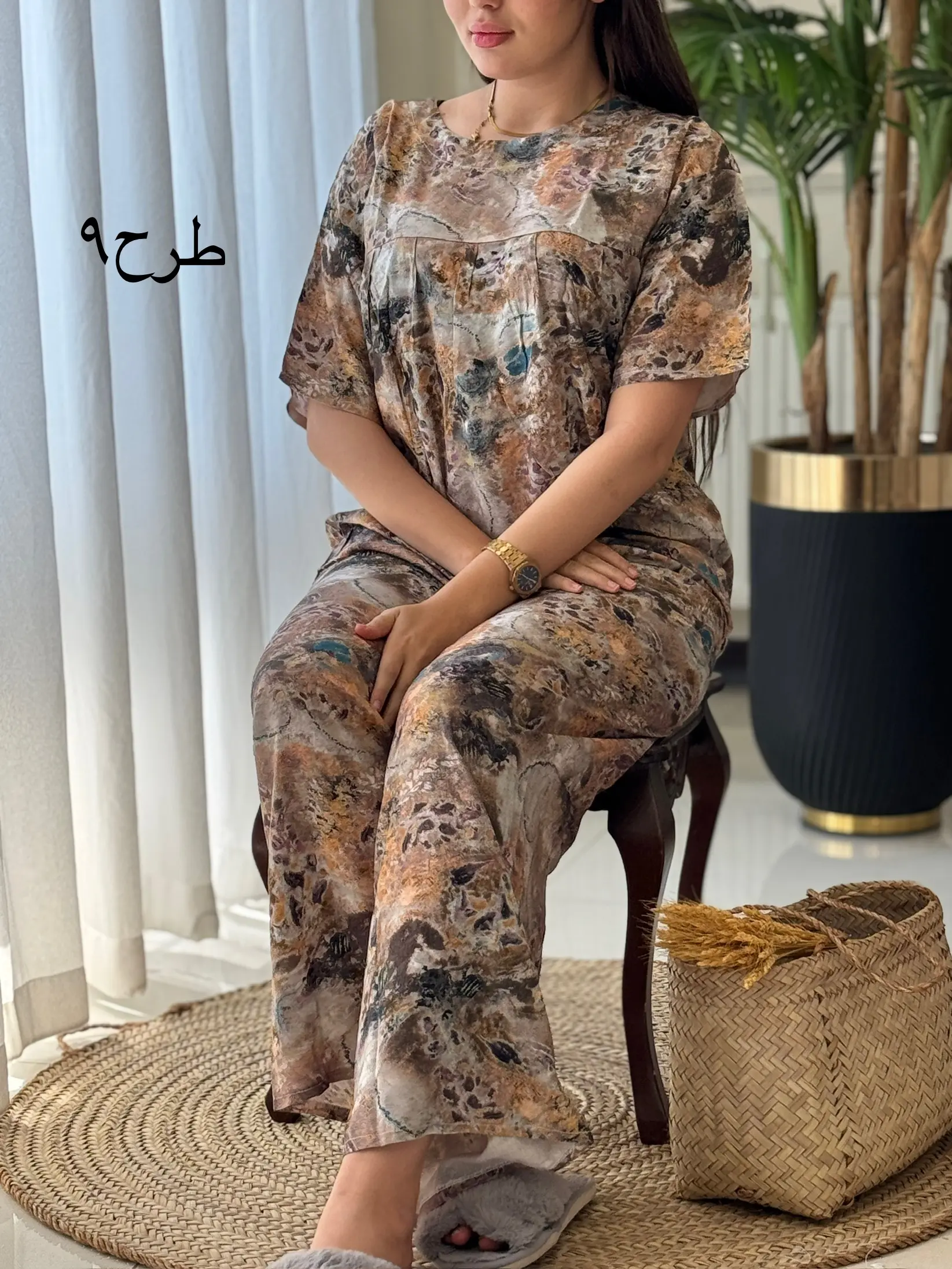 ست سپیدار کد2074