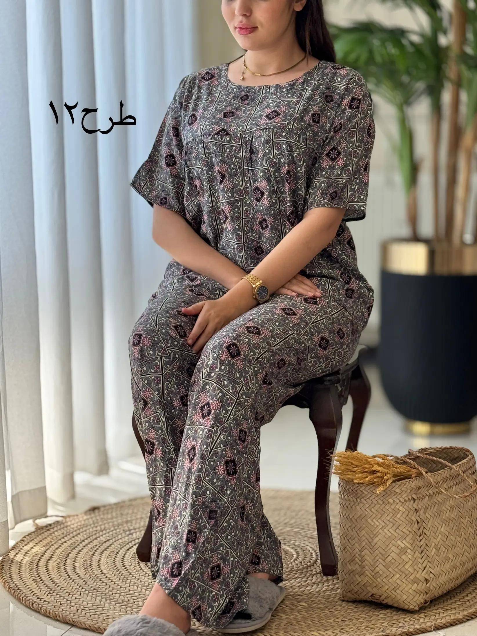 ست سپیدار کد2074