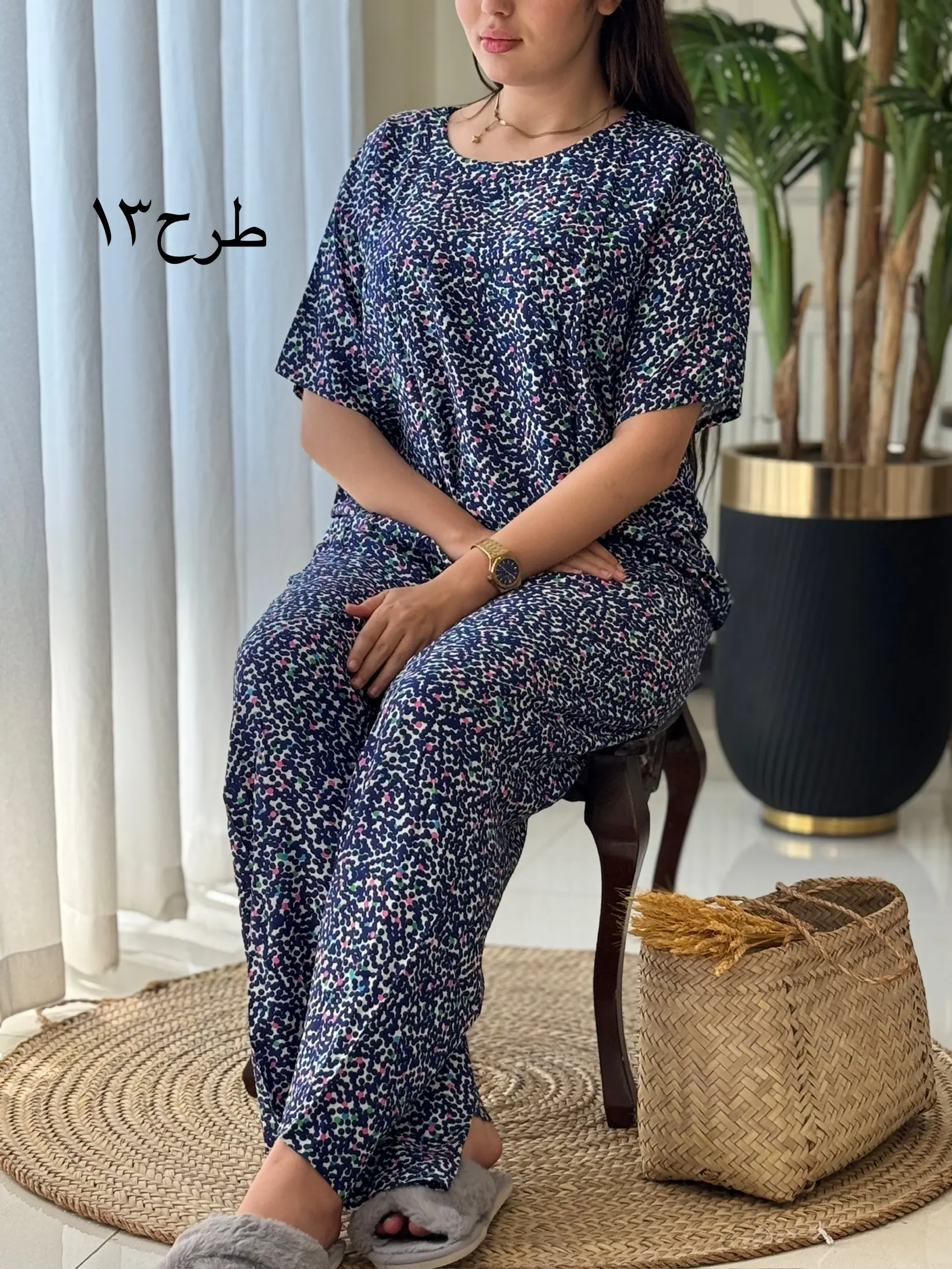 ست سپیدار کد2074