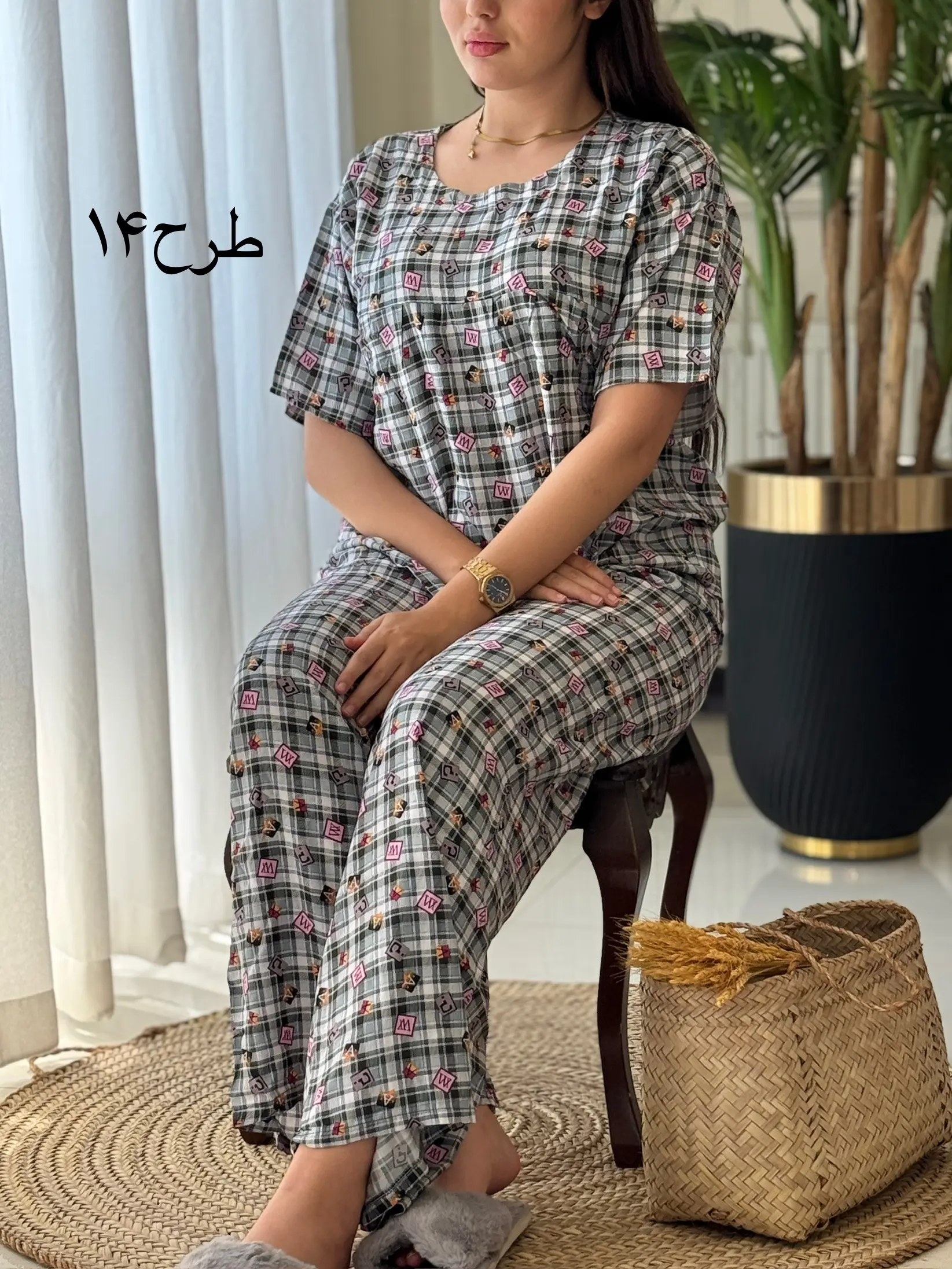 ست سپیدار کد2074