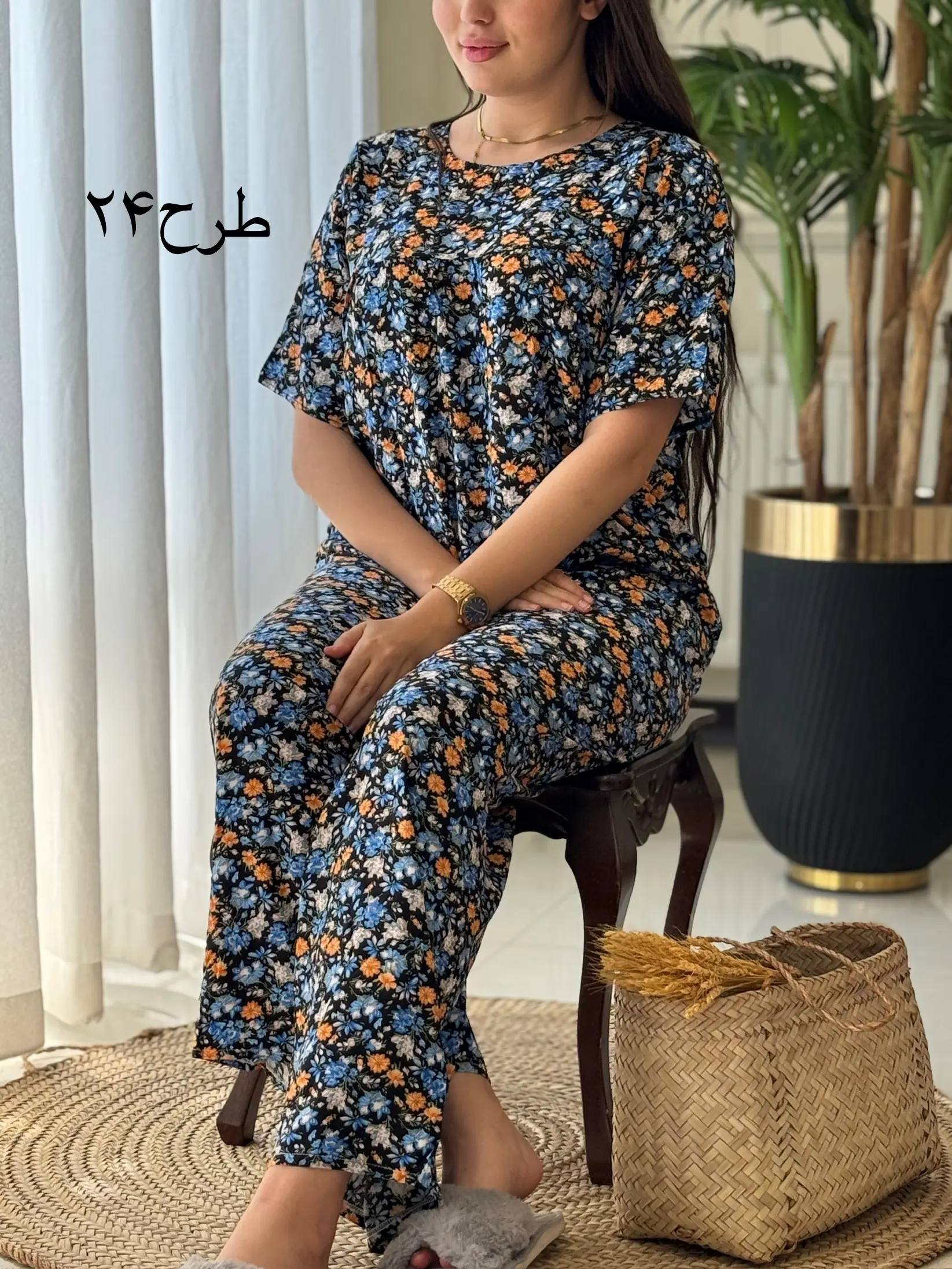 ست سپیدار کد2074