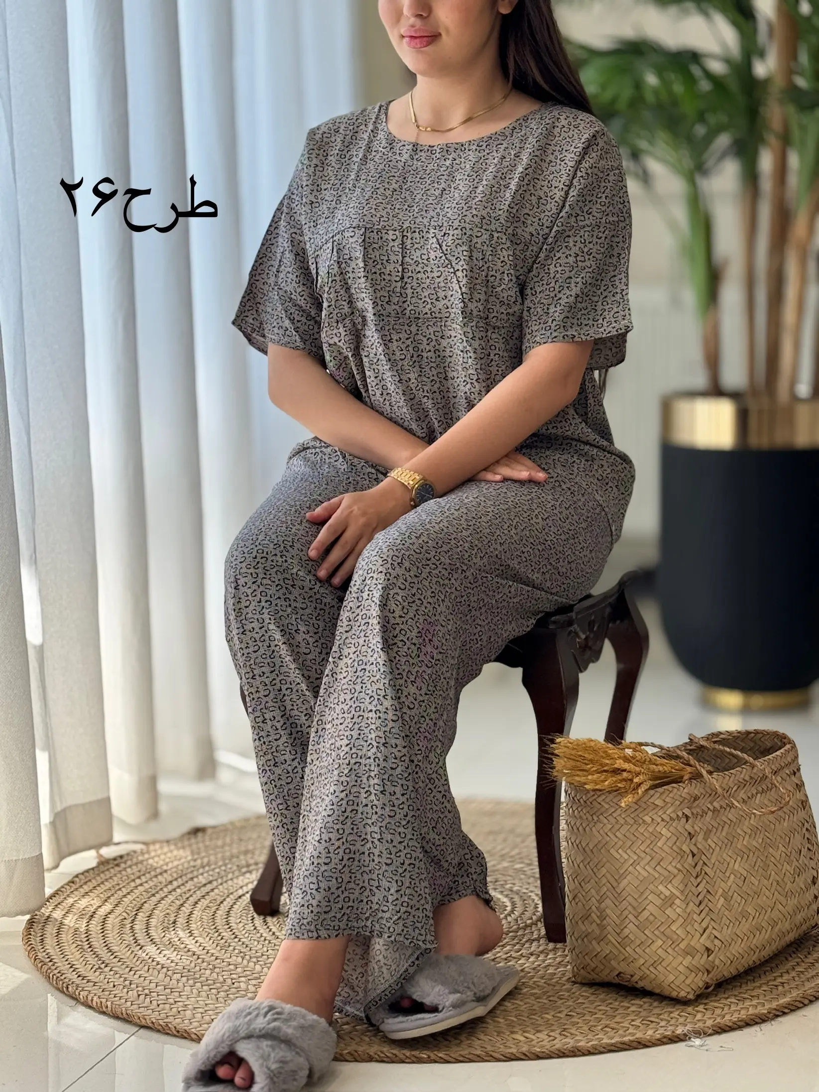 ست سپیدار کد2074