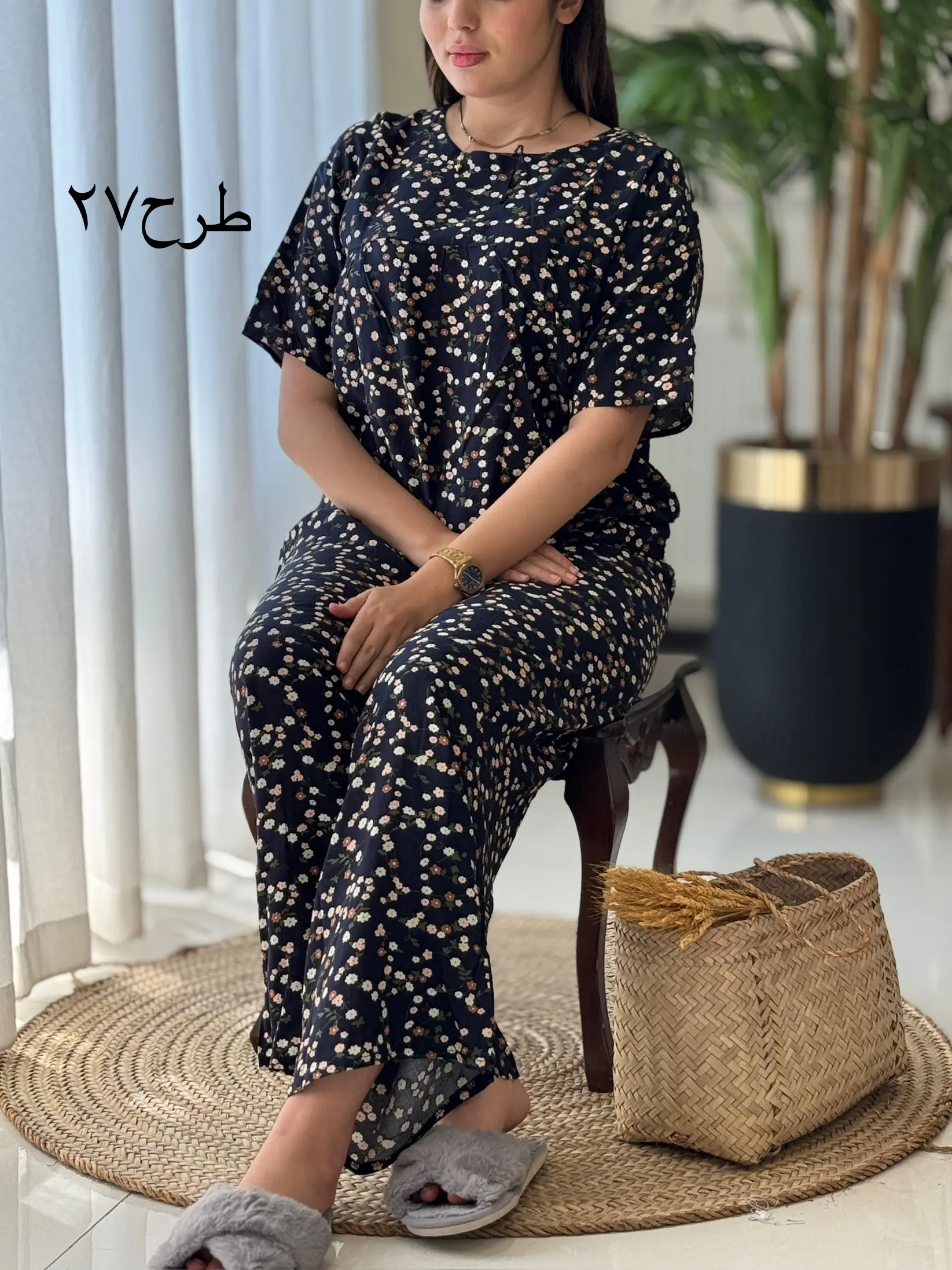 ست سپیدار کد2074