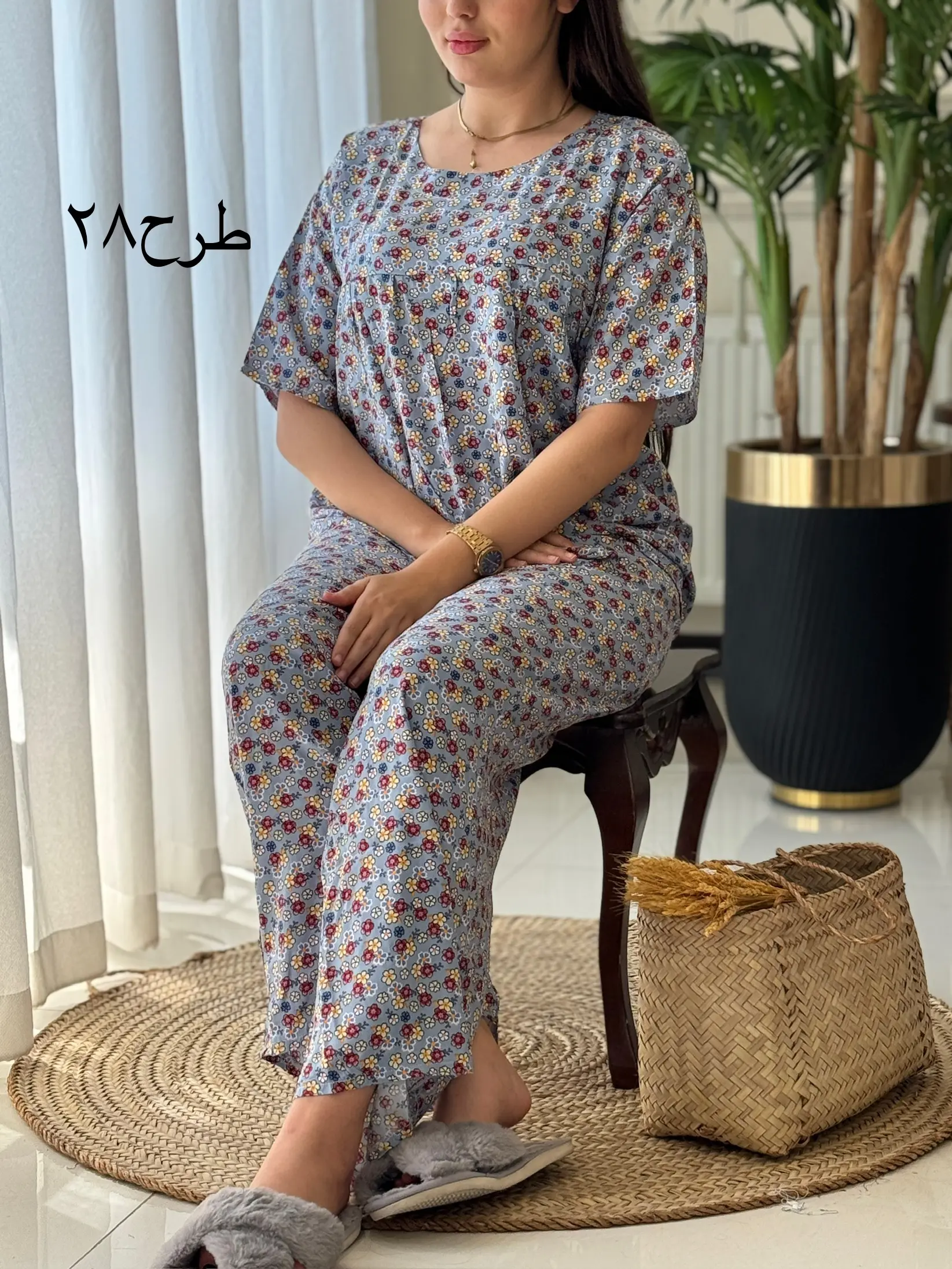 ست سپیدار کد2074