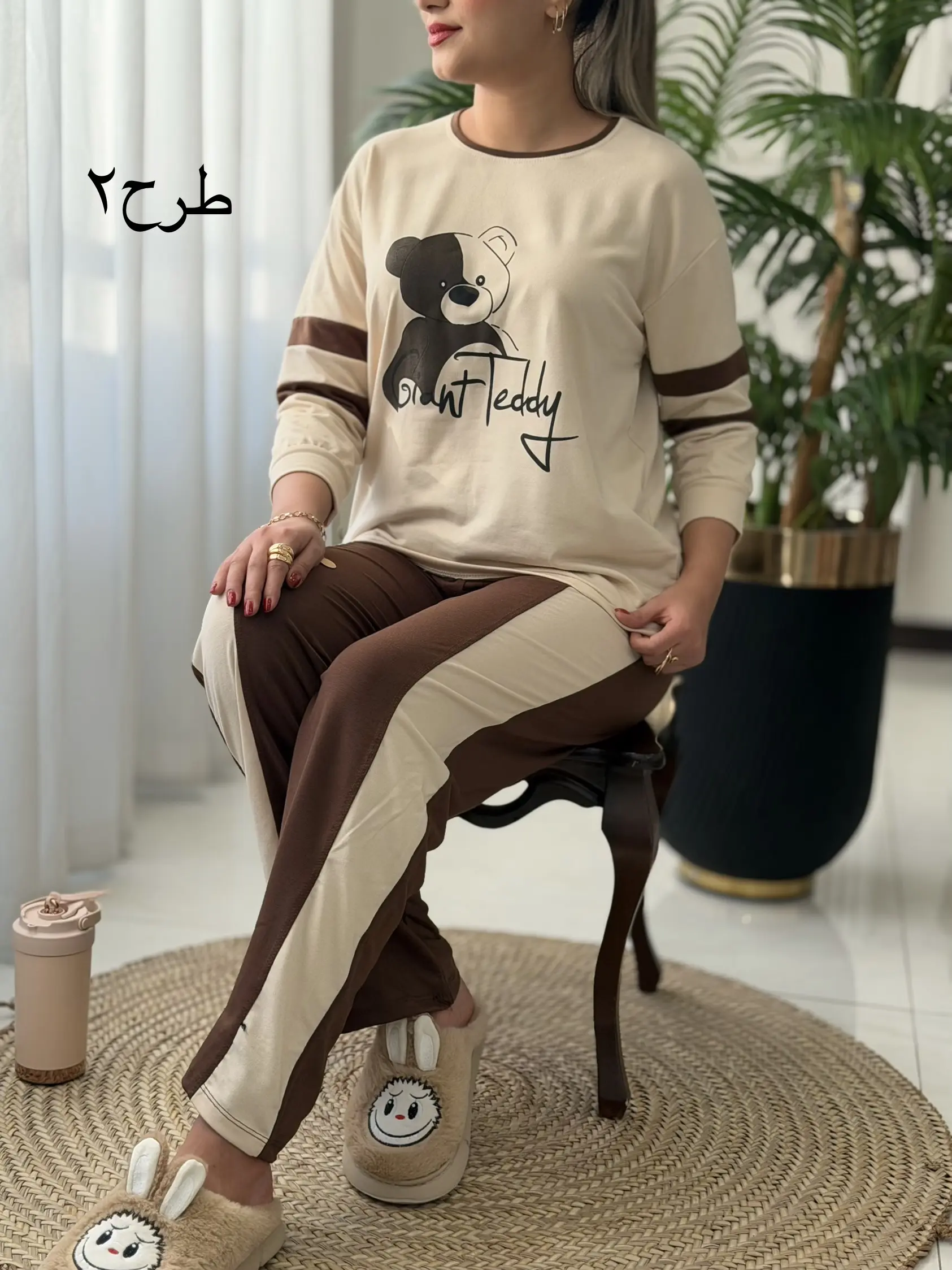 ست مهشید کد2381