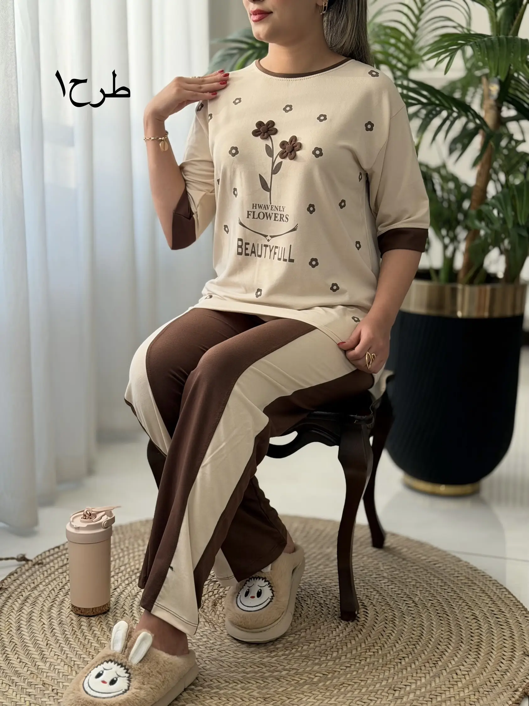 ست مهشید کد2381