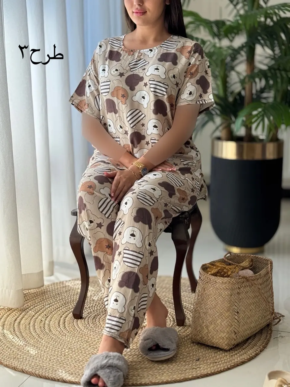 ست ایوا کد2103