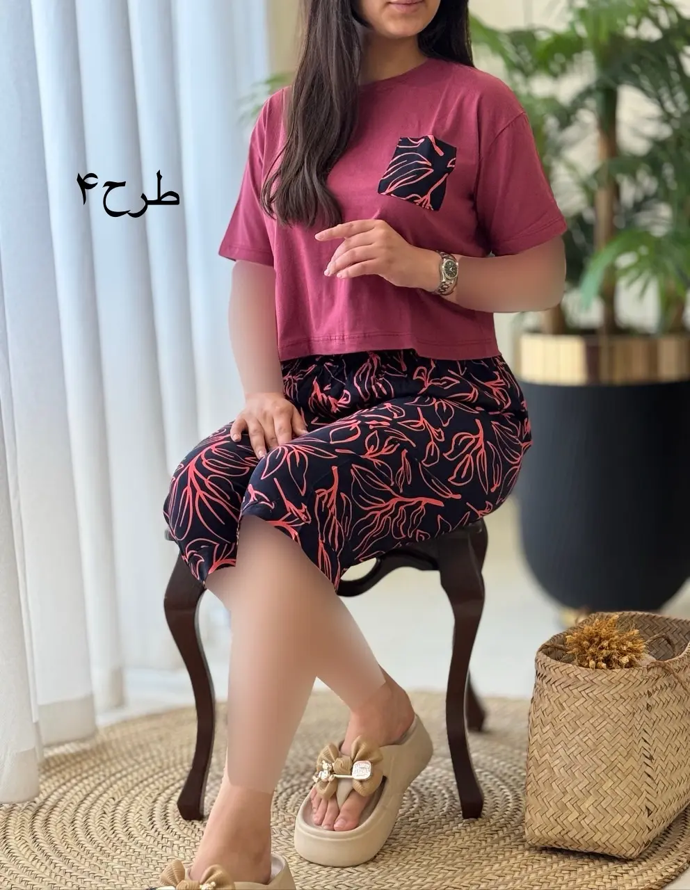ست ترکیبی کد2101