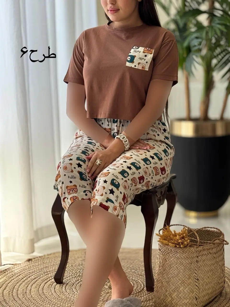 ست ترکیبی کد2101