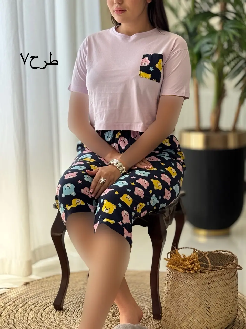 ست ترکیبی کد2101