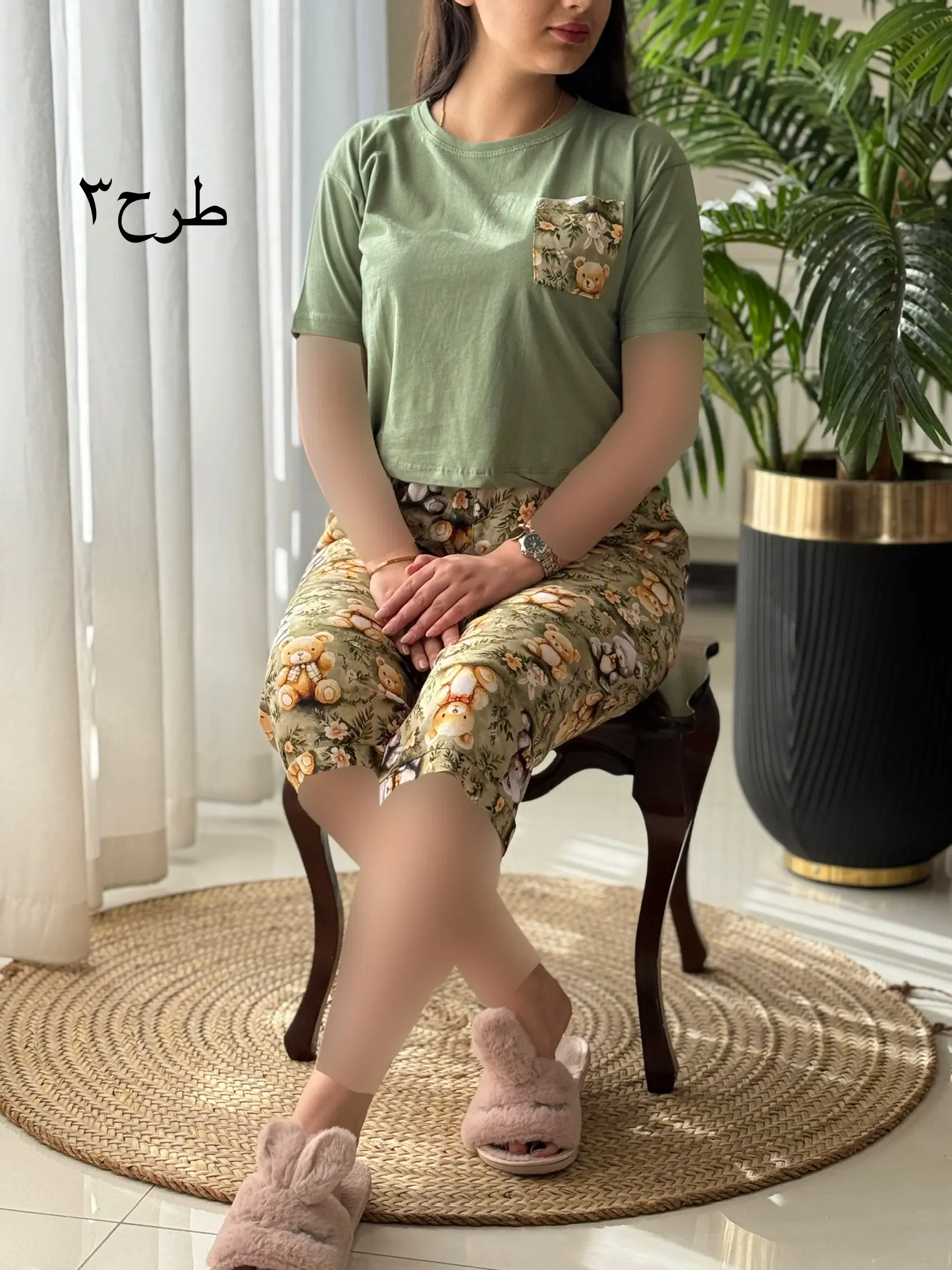 ست ترکیبی کد2193