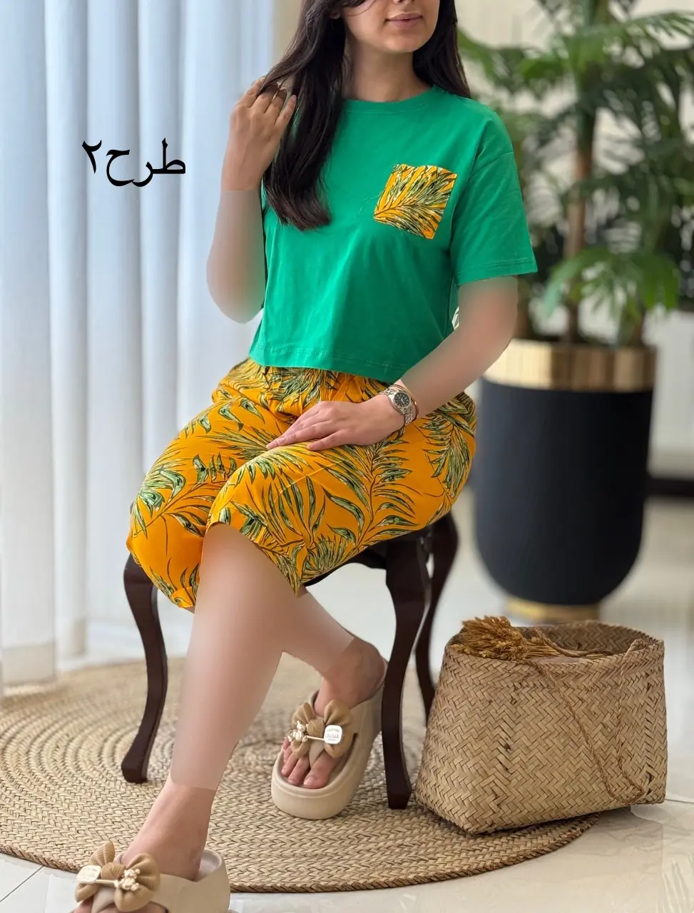 ست ترکیبی کد2101