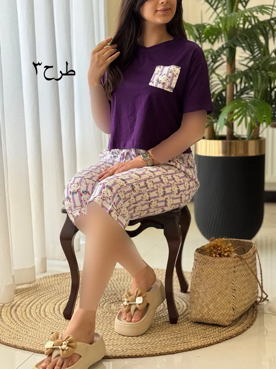ست ترکیبی کد2101