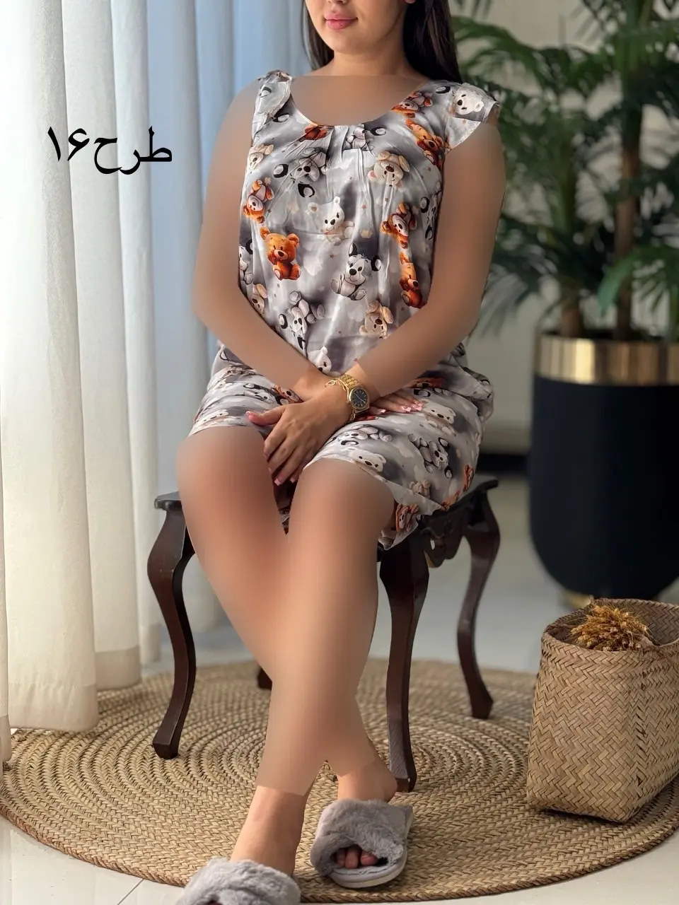 ست سه بعدی آیسا کد2104