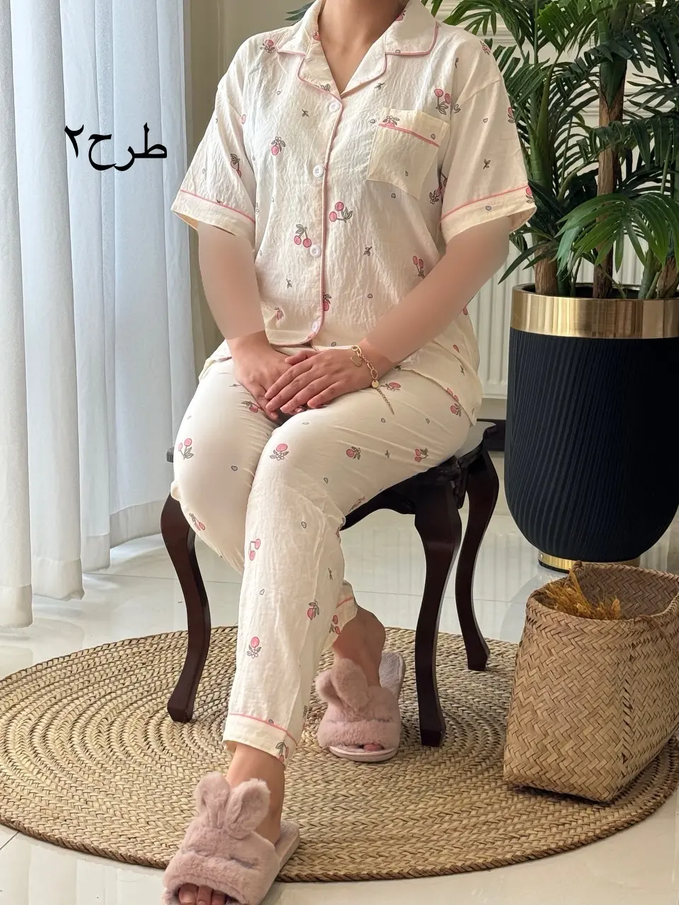 ست ترلان کد2105