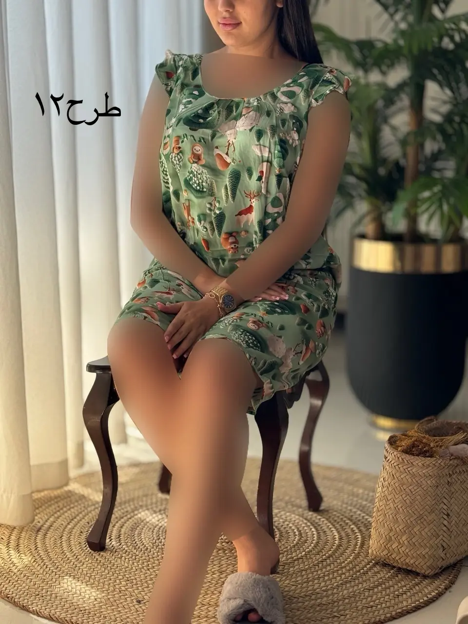 ست سه بعدی آیسا کد2104
