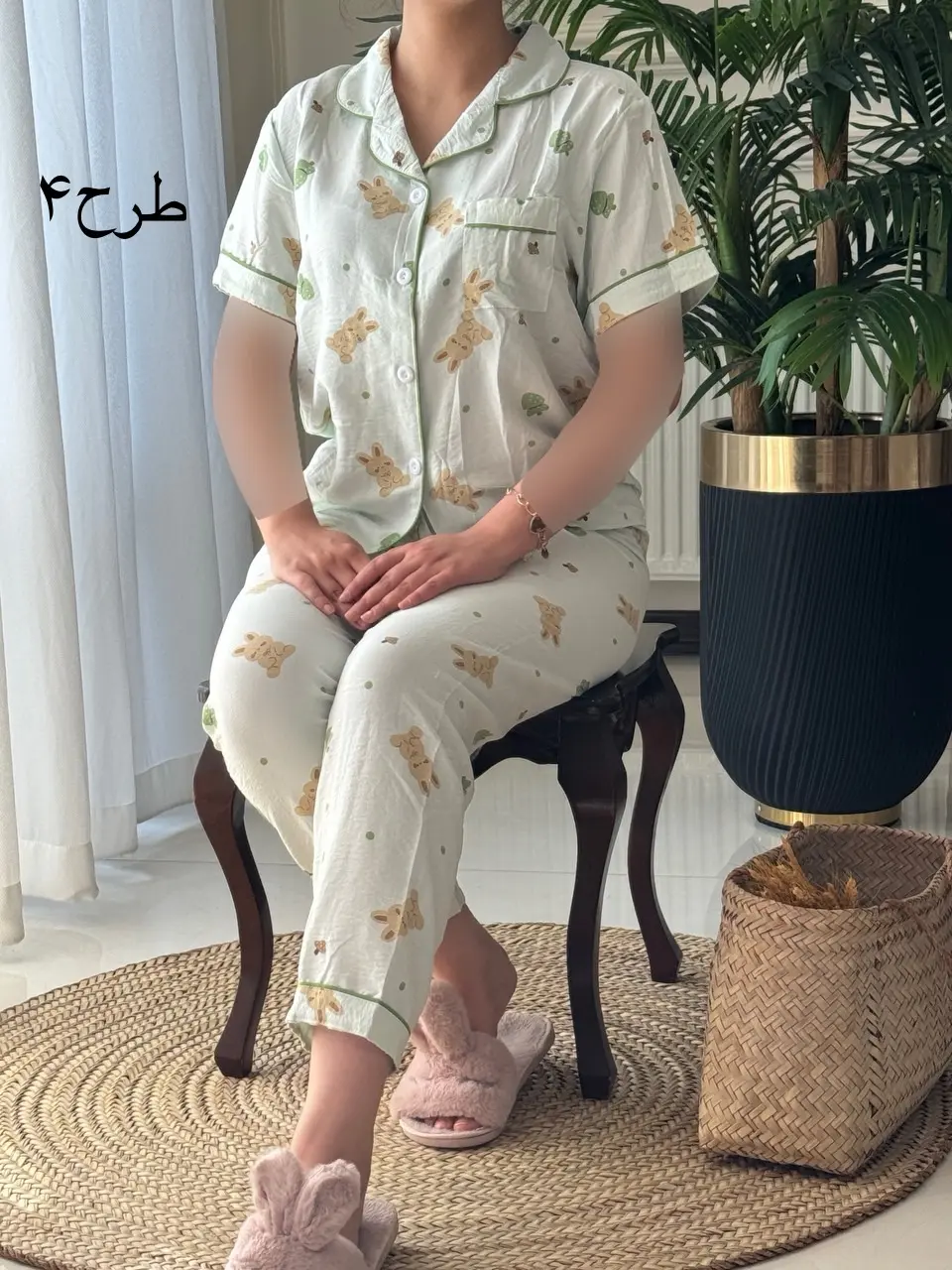 ست ترلان کد2105