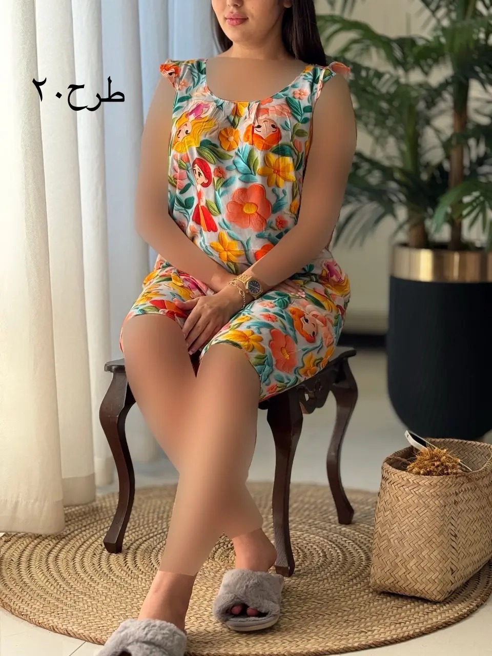 ست سه بعدی آیسا کد2104