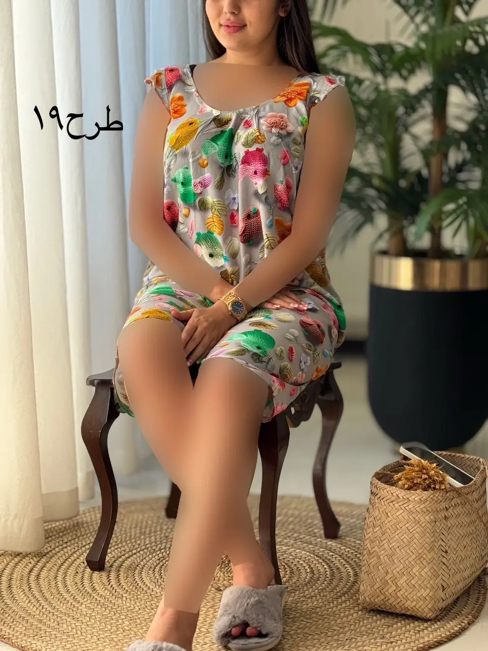 ست سه بعدی آیسا کد2104