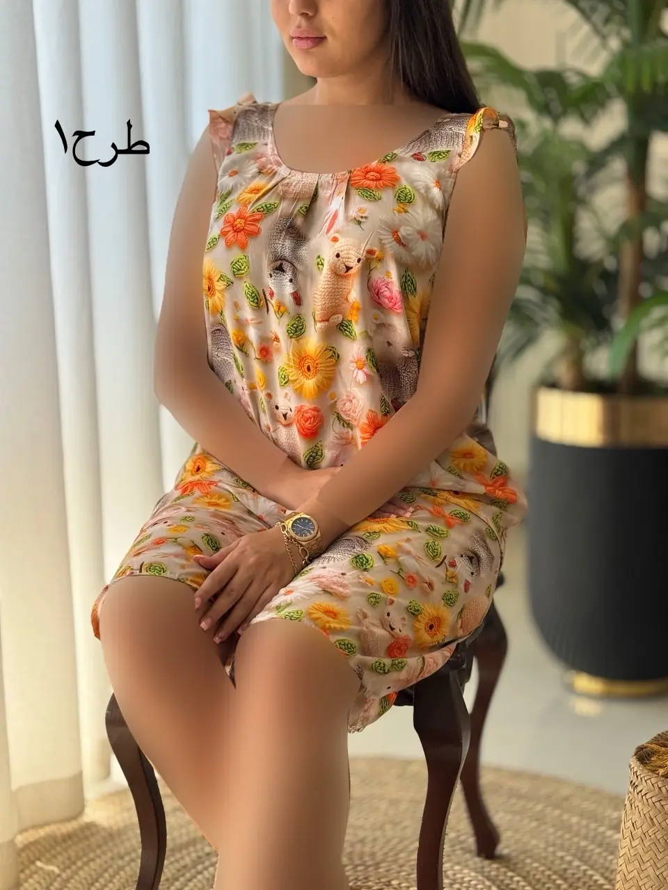 ست سه بعدی آیسا کد2104