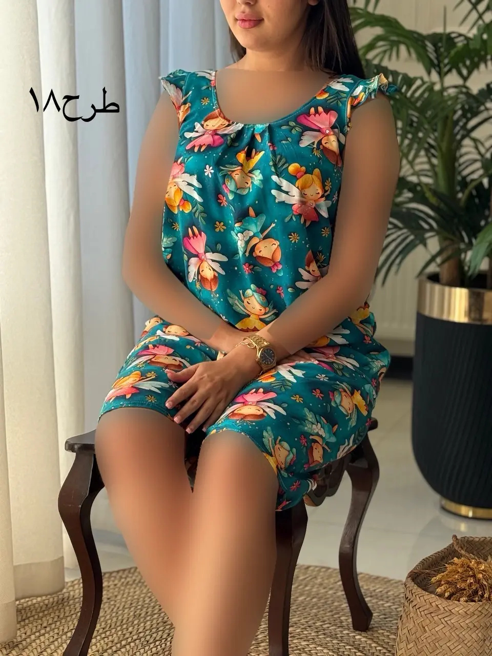 ست سه بعدی آیسا کد2104