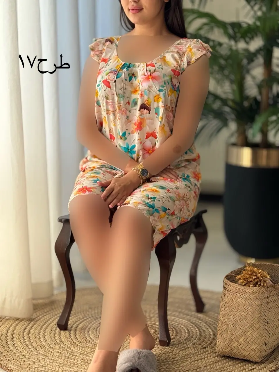 ست سه بعدی آیسا کد2104