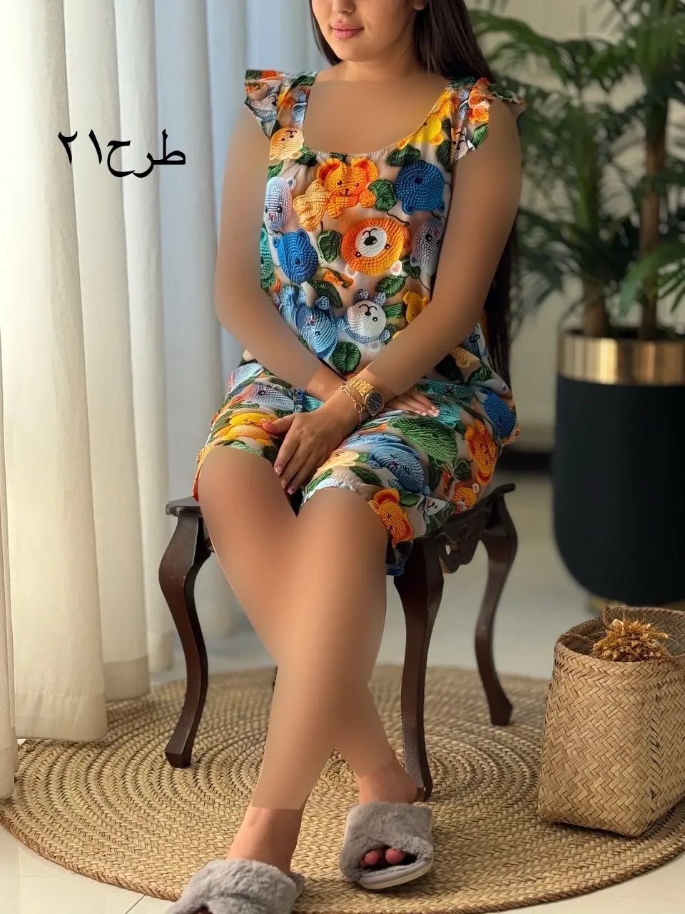 ست سه بعدی آیسا کد2104