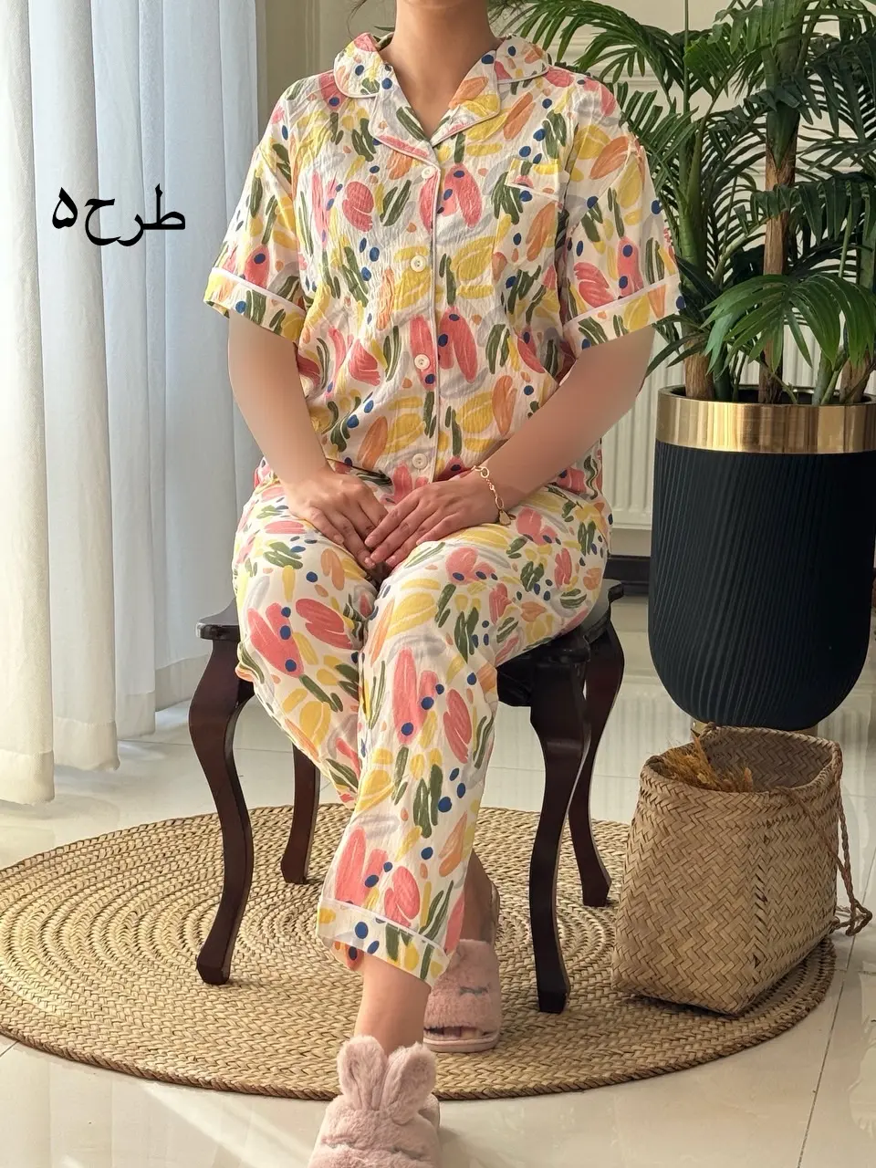 ست ترلان کد2105