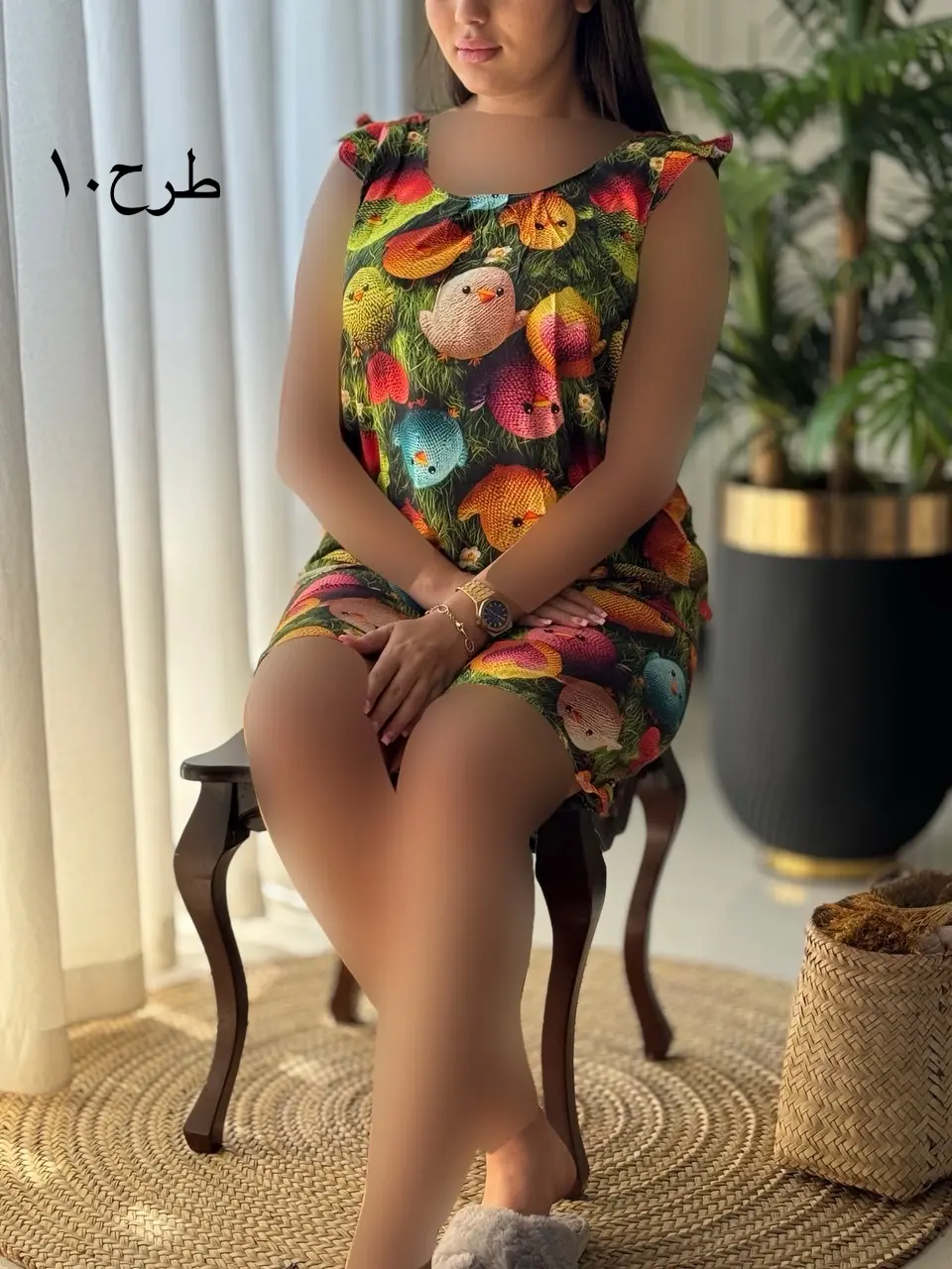 ست سه بعدی آیسا کد2104