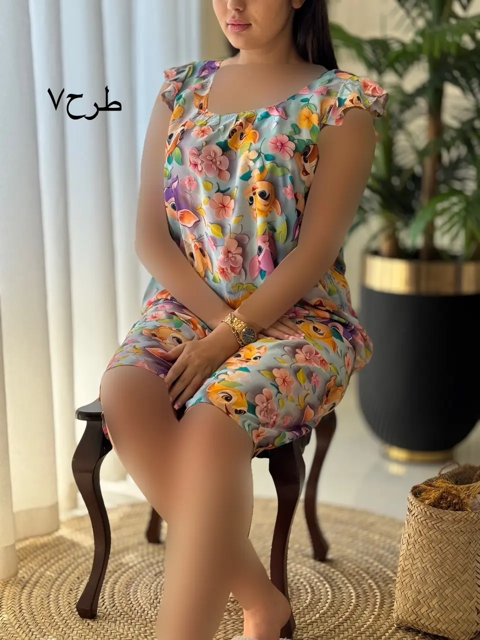 ست سه بعدی آیسا کد2104