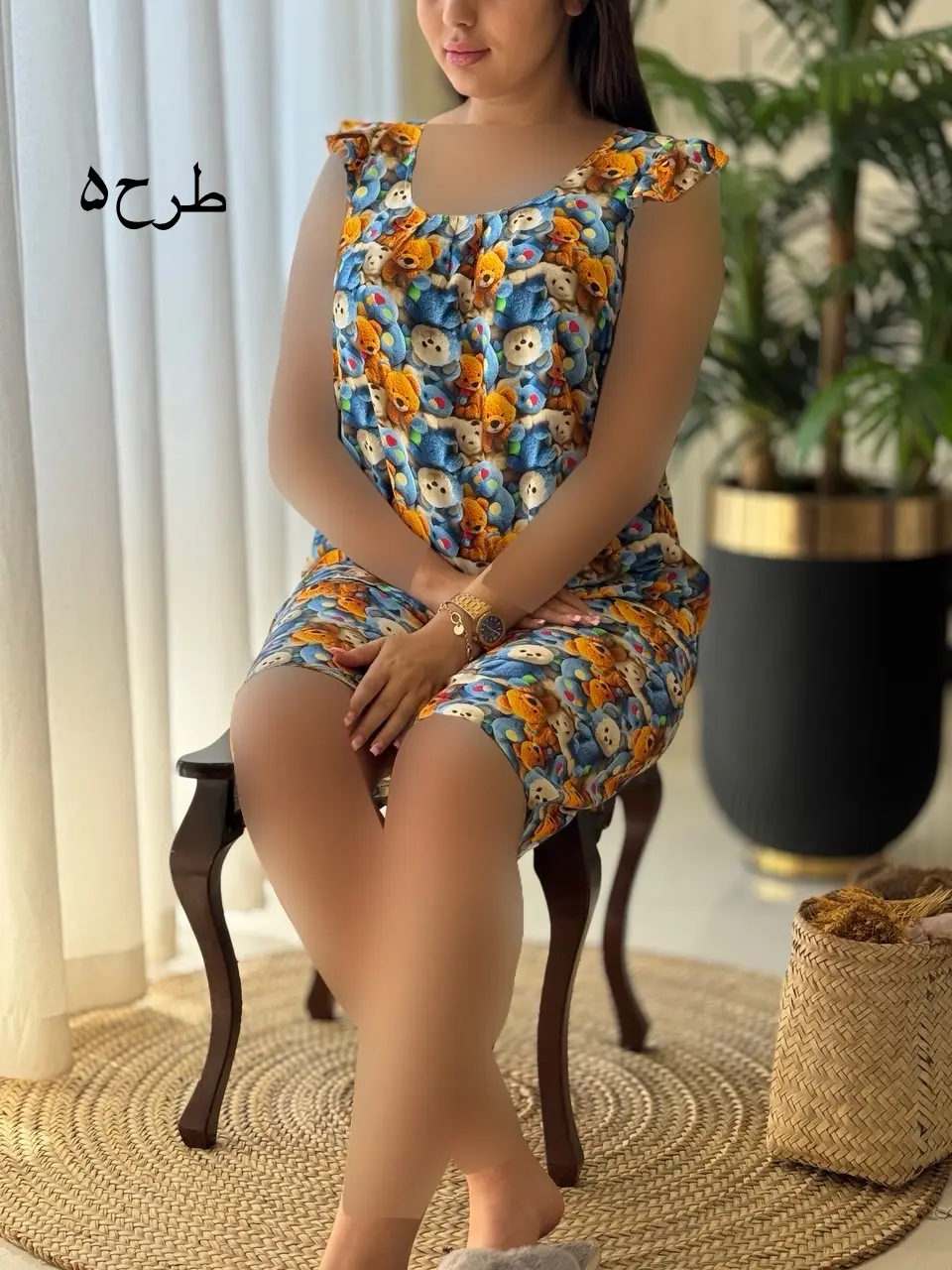 ست سه بعدی آیسا کد2104