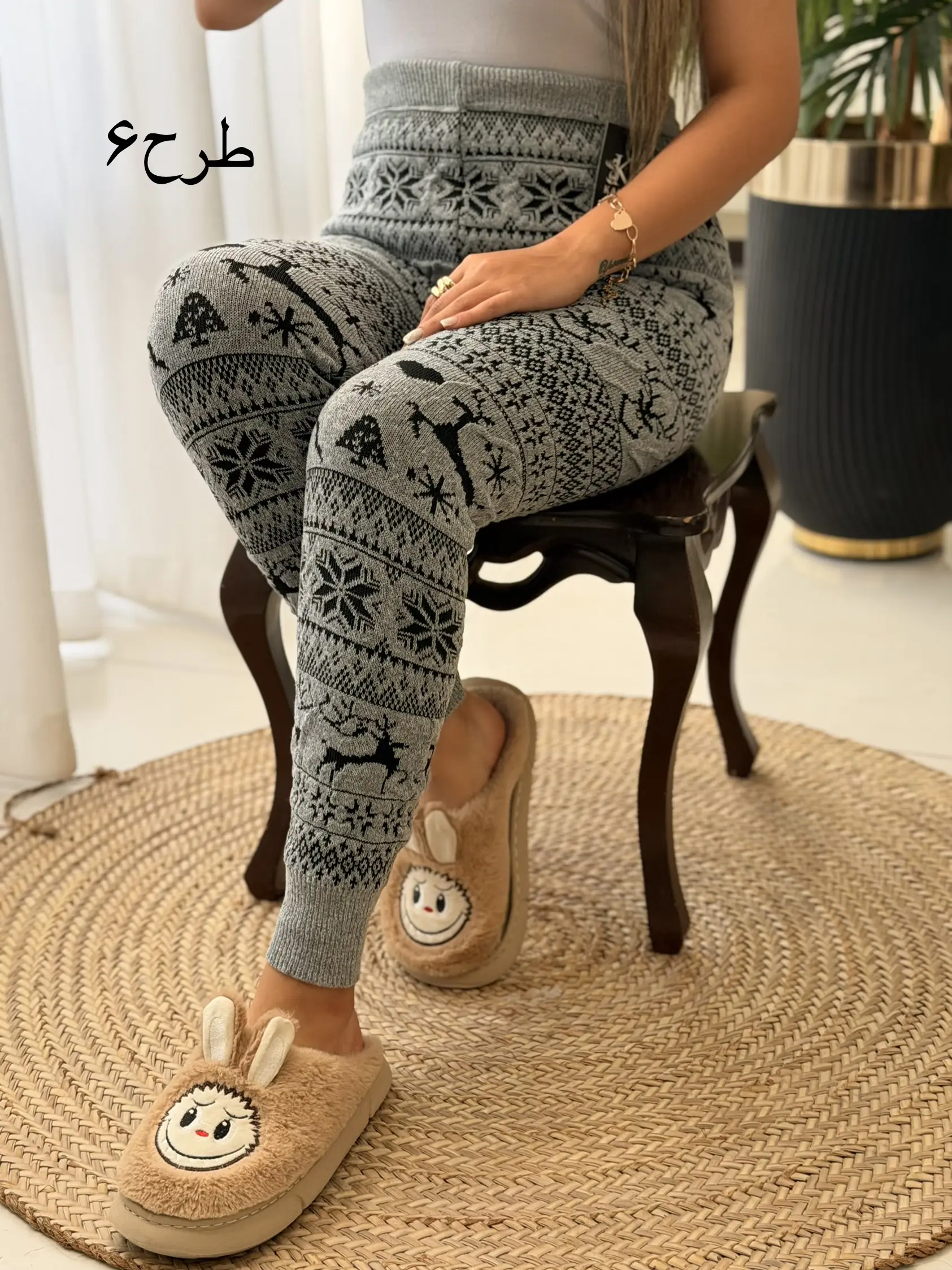 شلوار بافت طرح دار کد2759