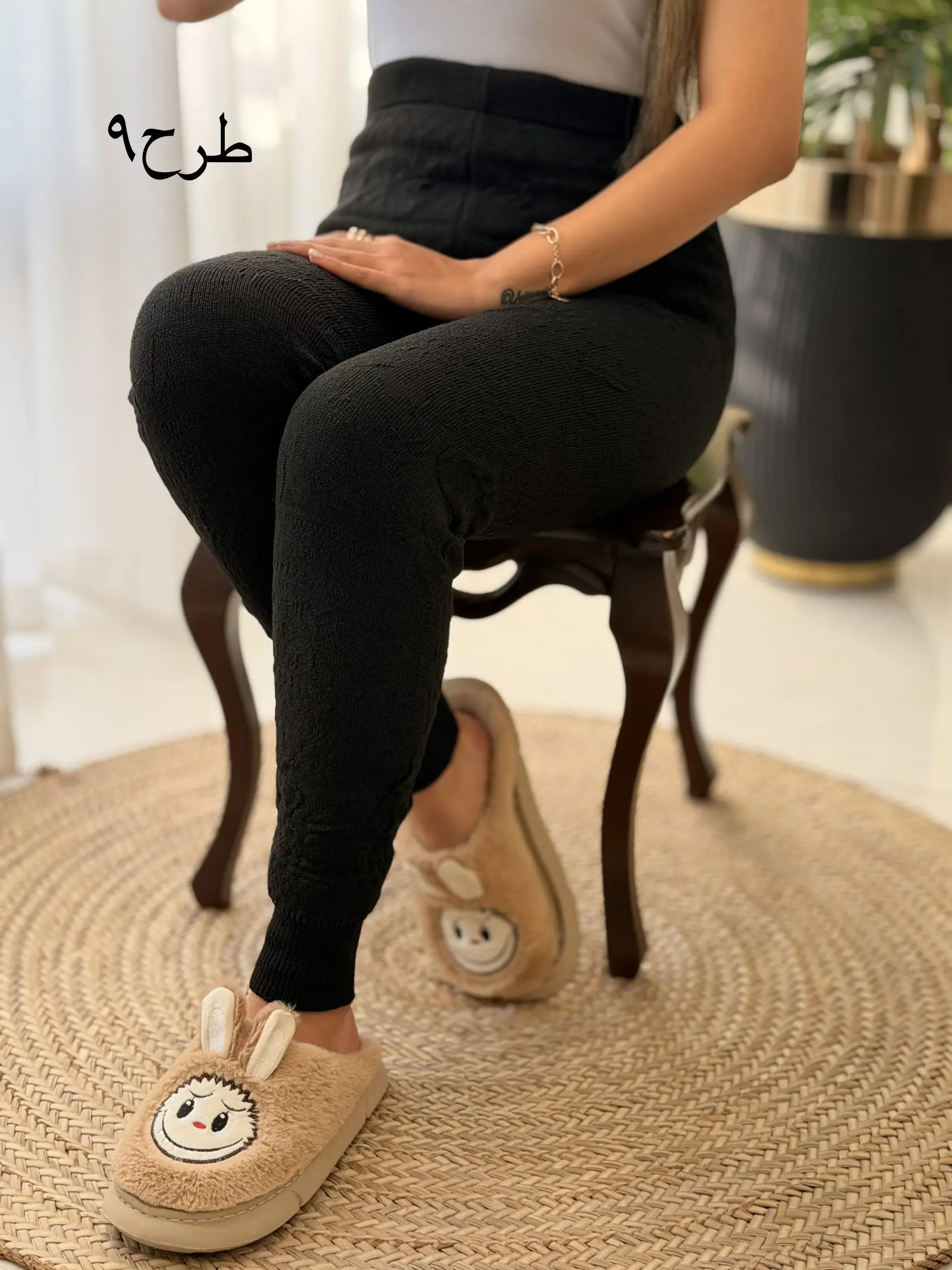 شلوار بافت طرح دار کد2759