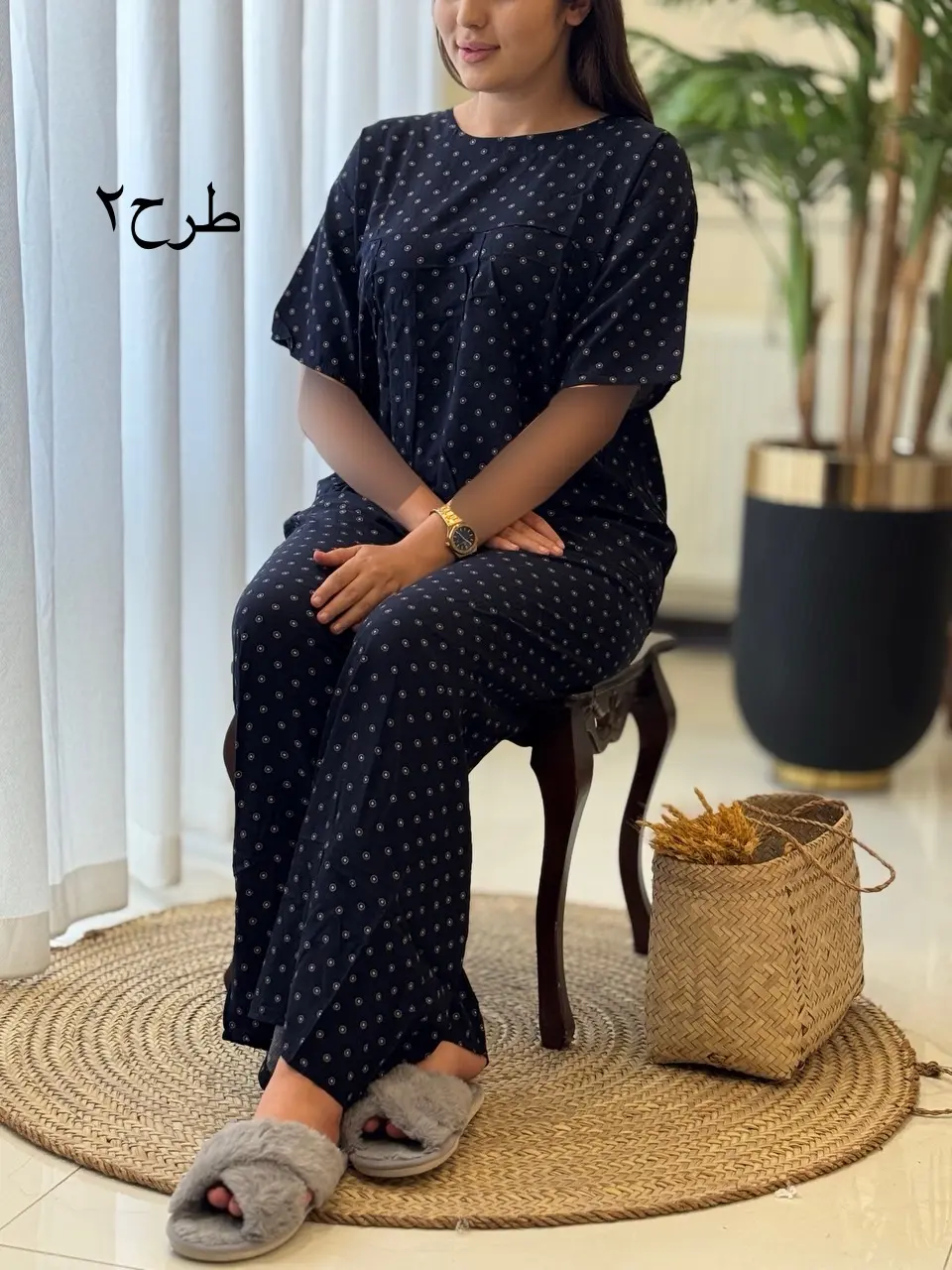 ست سپیدار کد2075