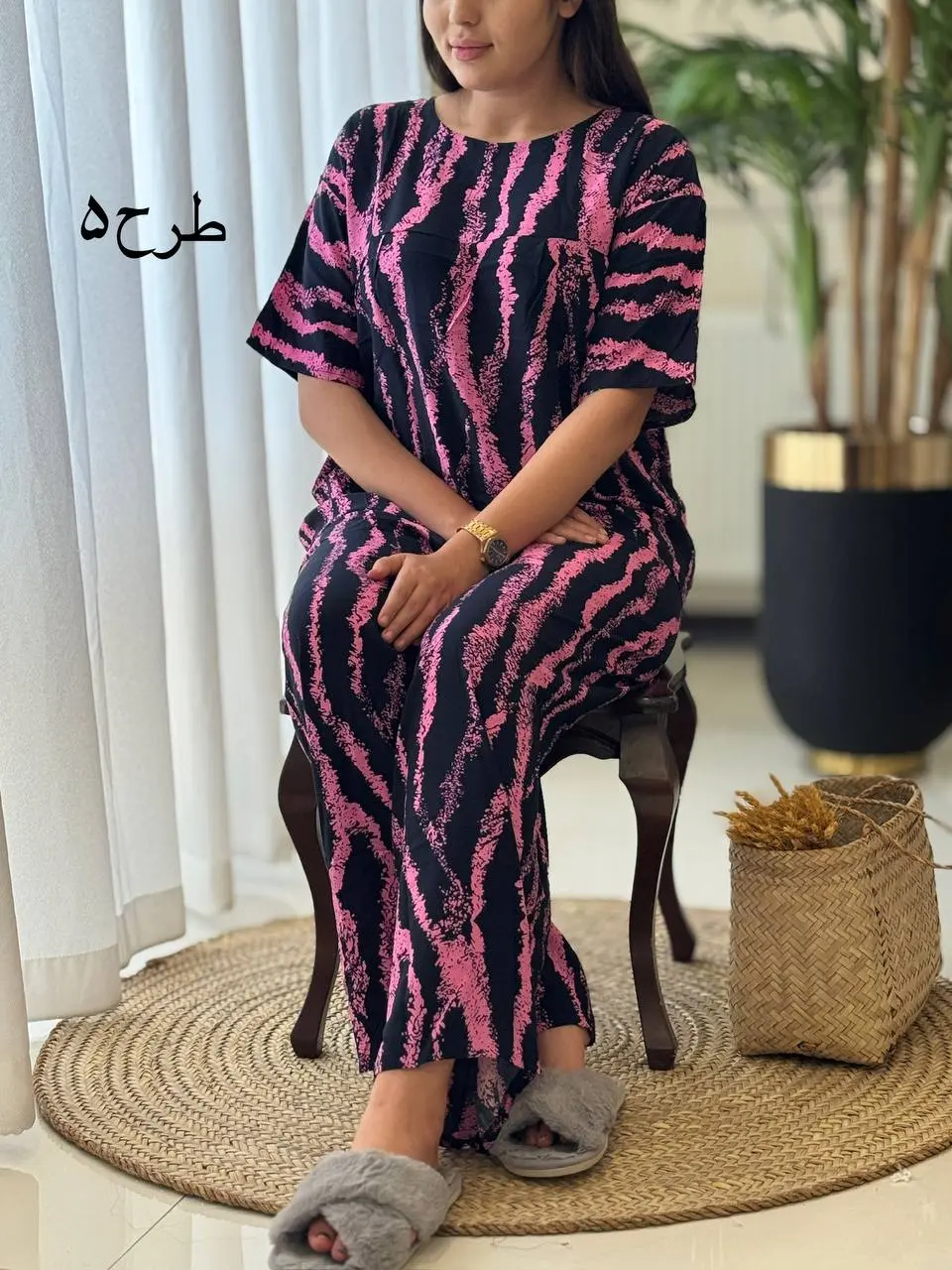 ست سپیدار کد2075