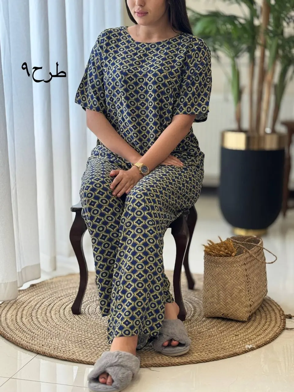 ست سپیدار کد2075